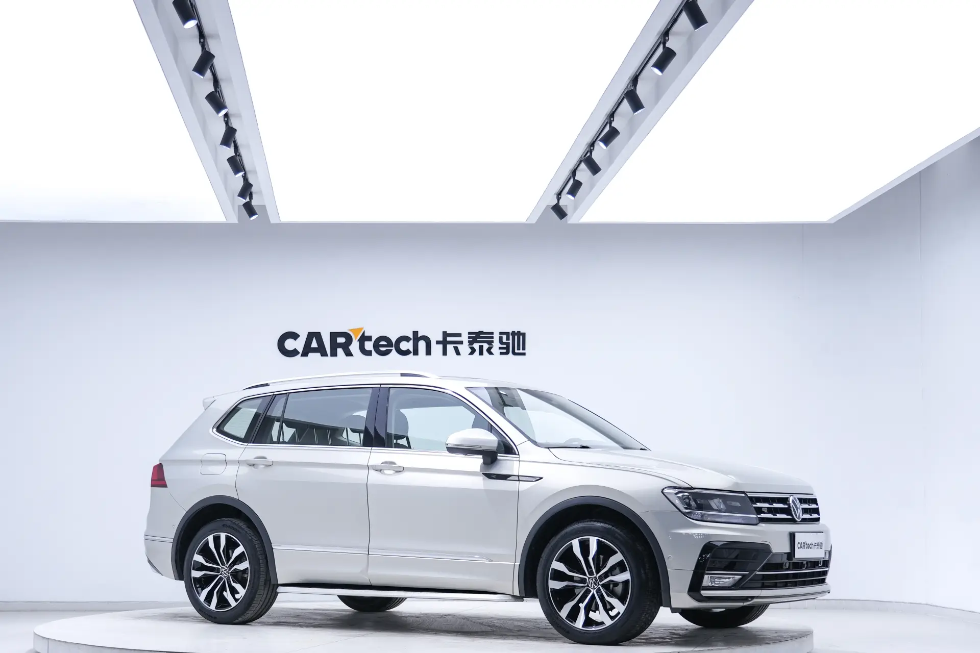 Volkswagen Tiguan L, 2020 12