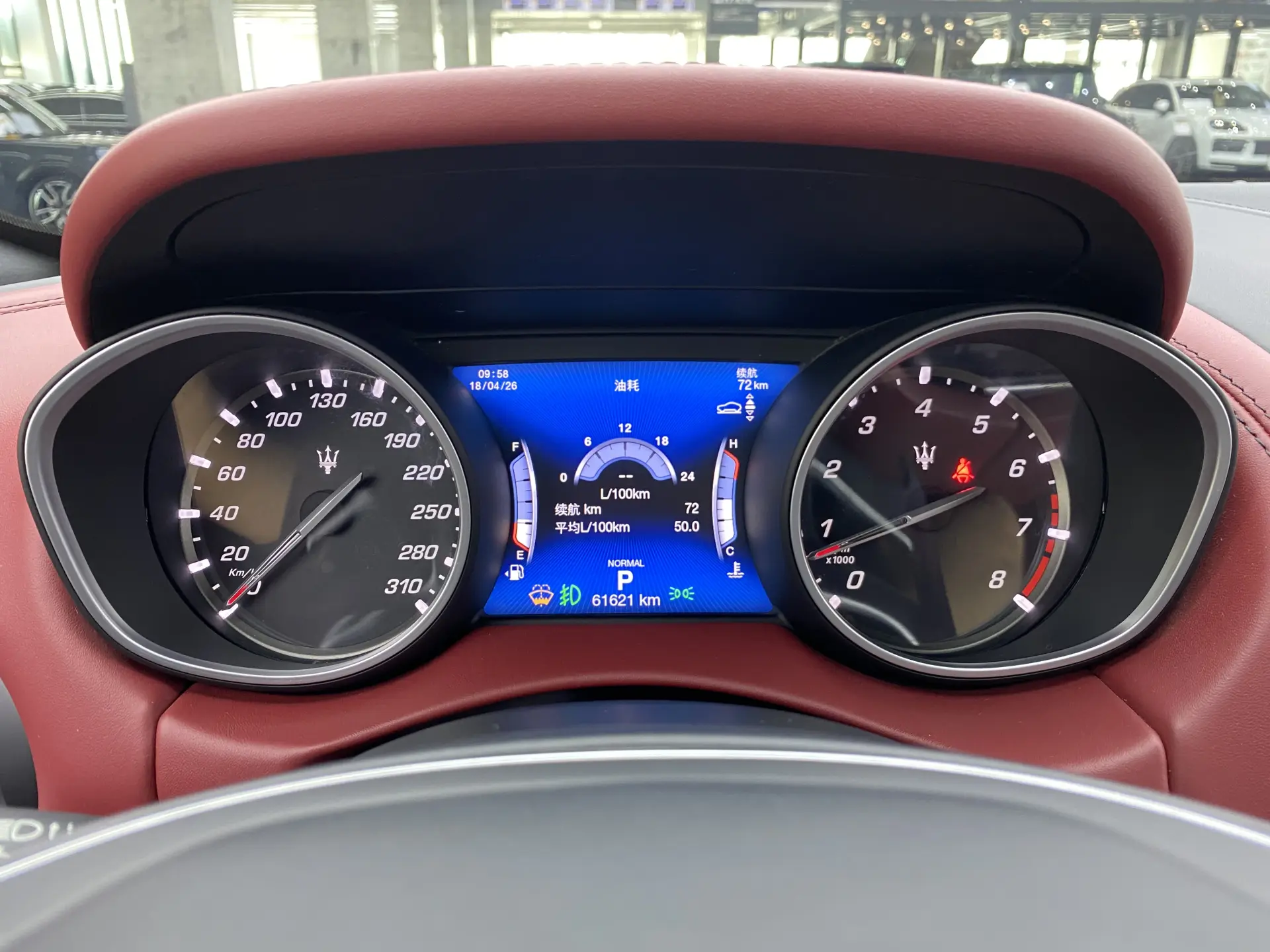 Maserati Levante, 2021 16