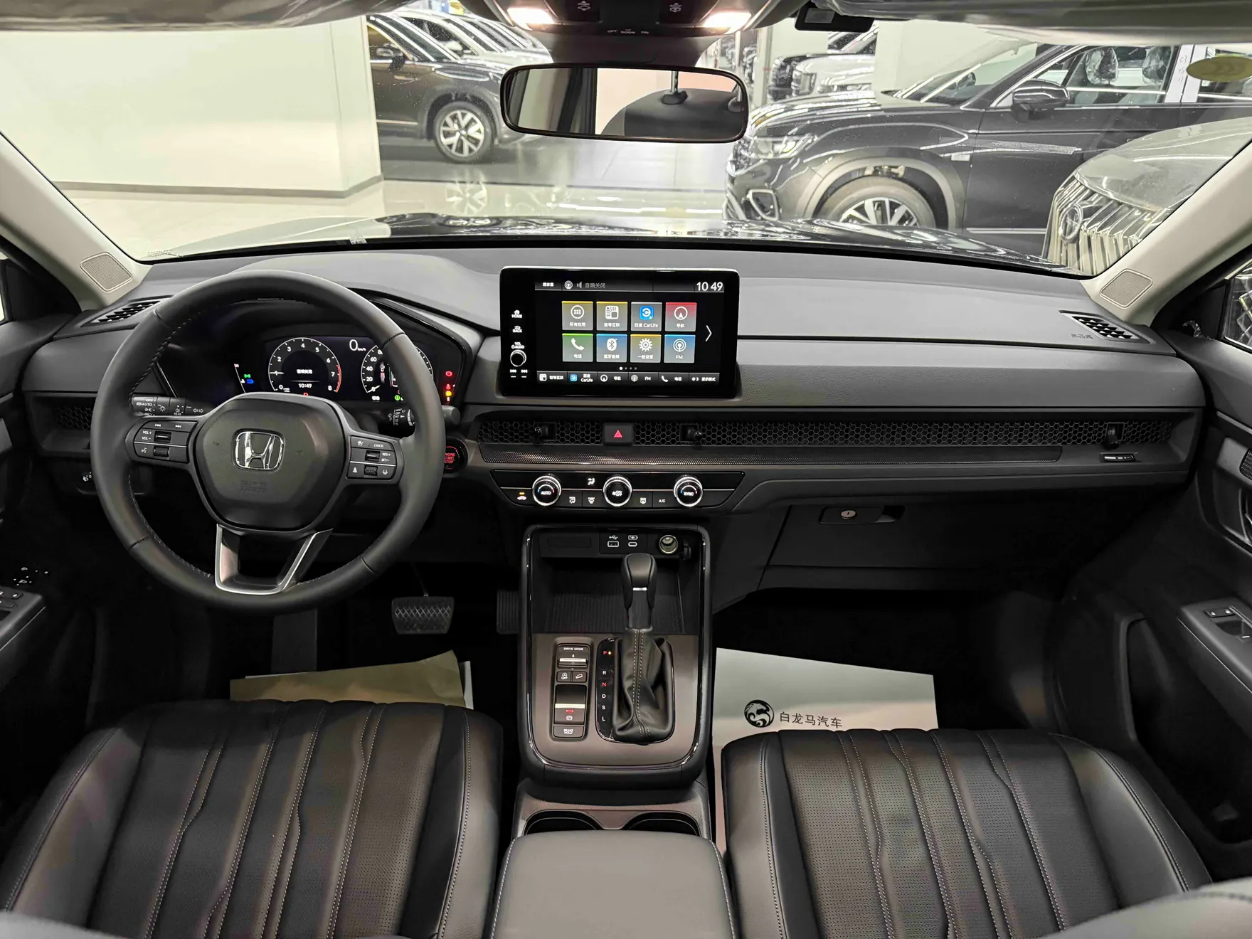 Honda Breeze, 2026 8