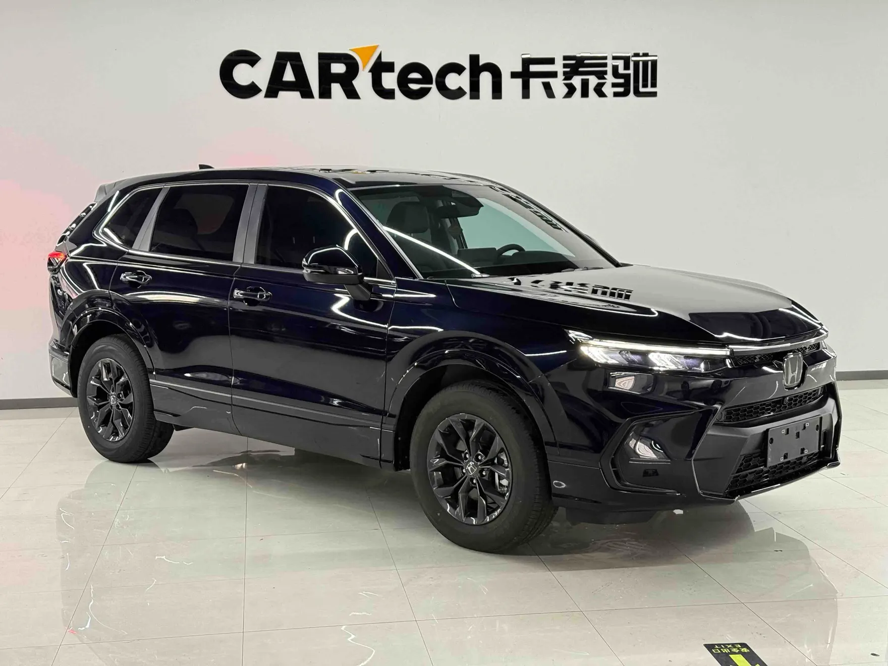 Honda Breeze, 2026 2