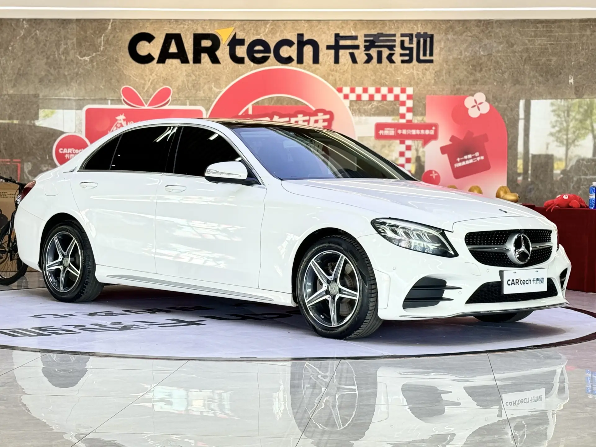 Mercedes-Benz C 260 L, 2020 2