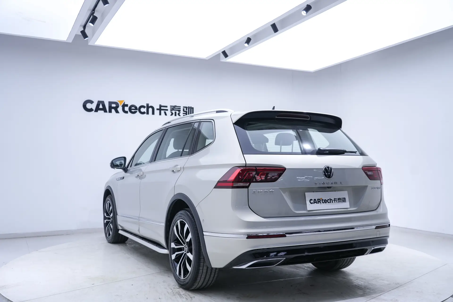 Volkswagen Tiguan L, 2020 7