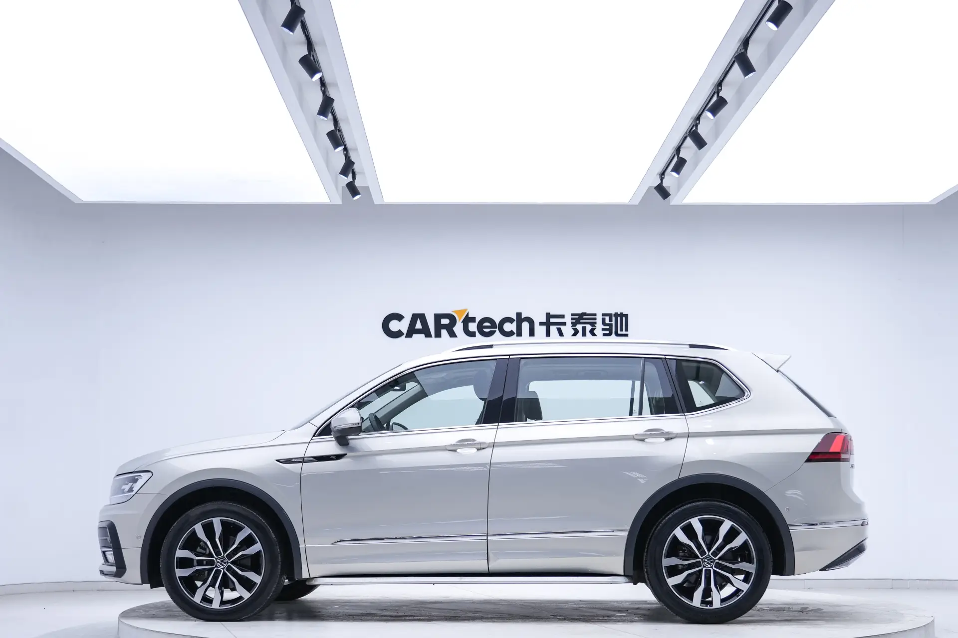 Volkswagen Tiguan L, 2020 8