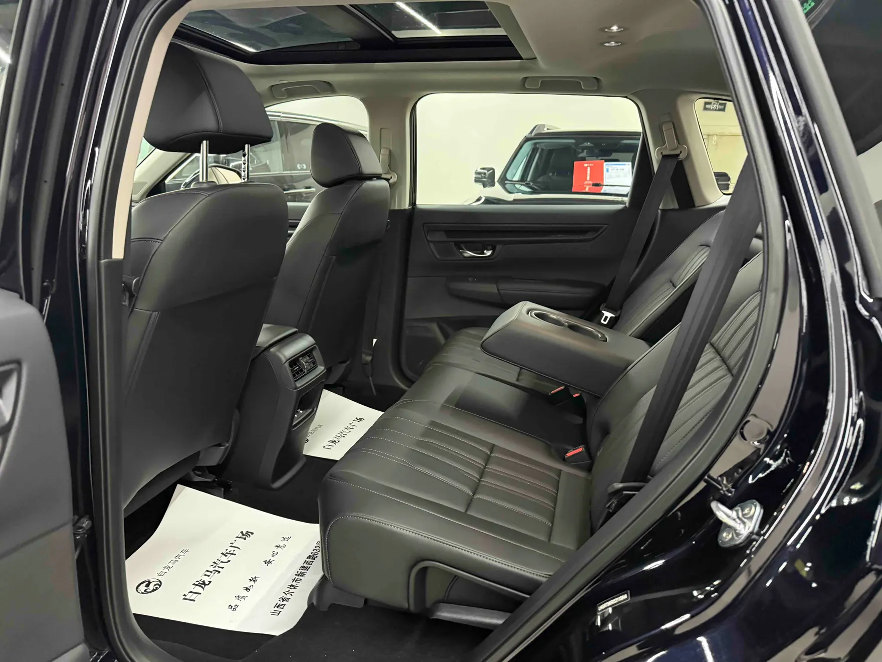 Honda Breeze, 2026 13