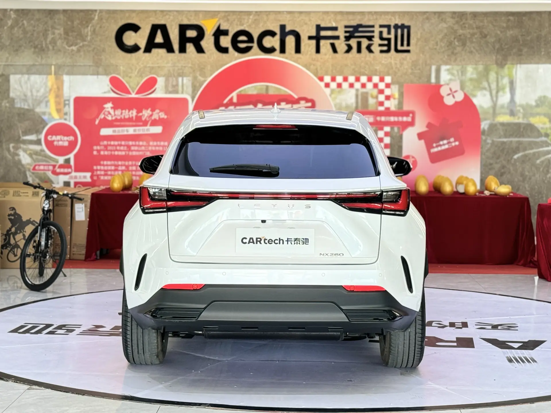 Lexus NX 260, 2022 6