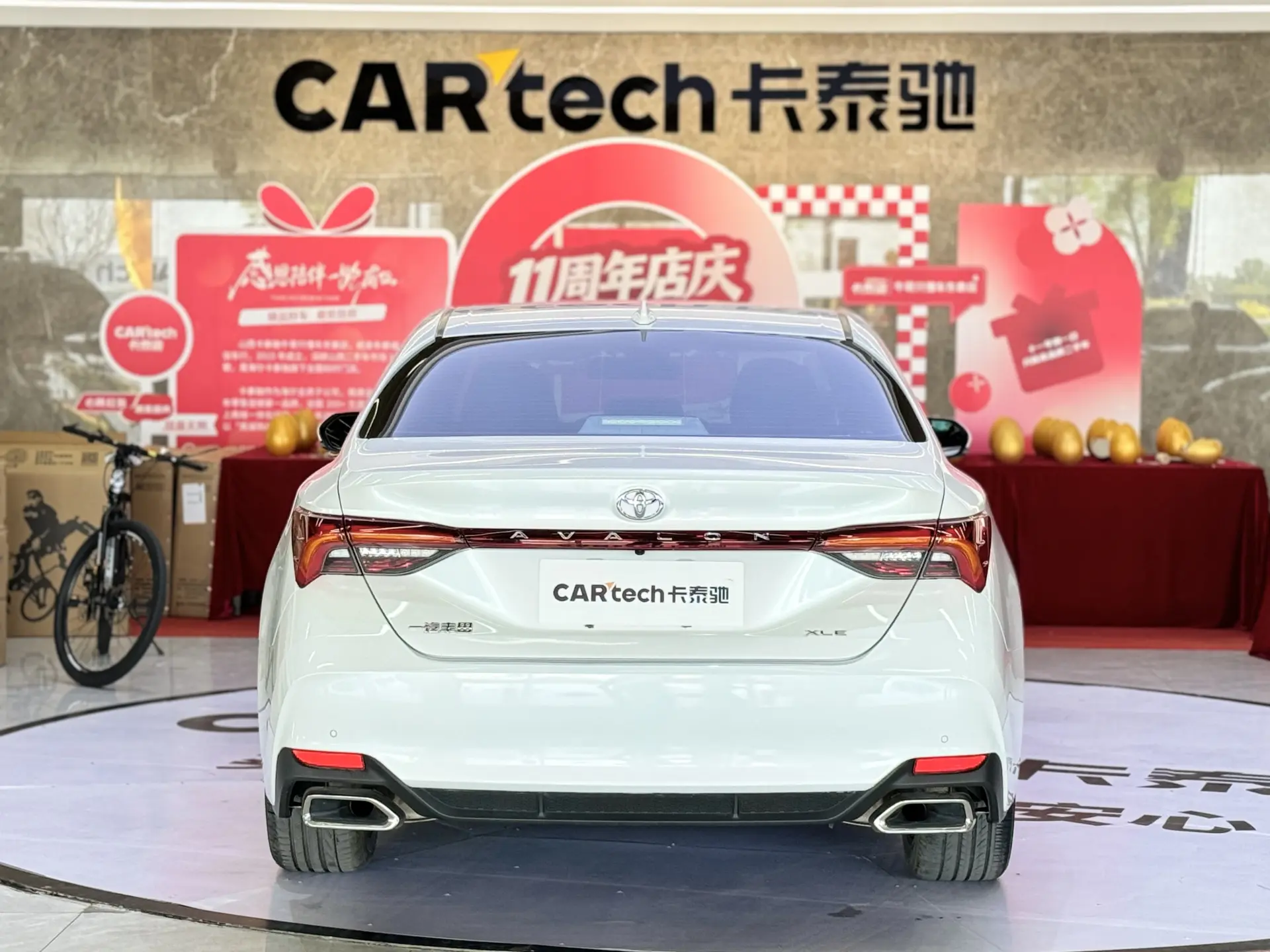 Toyota Avalon, 2022 6