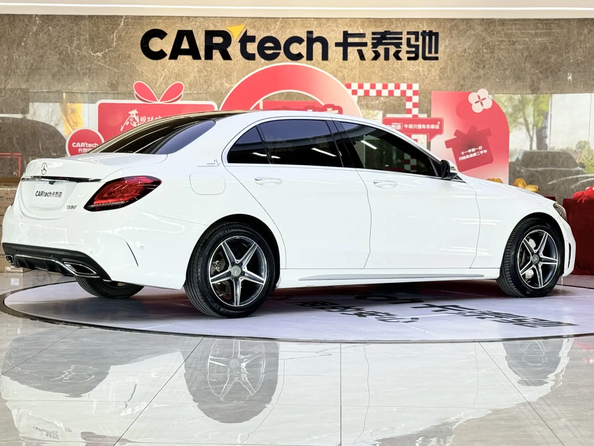 Mercedes-Benz C 260 L, 2020 все фото