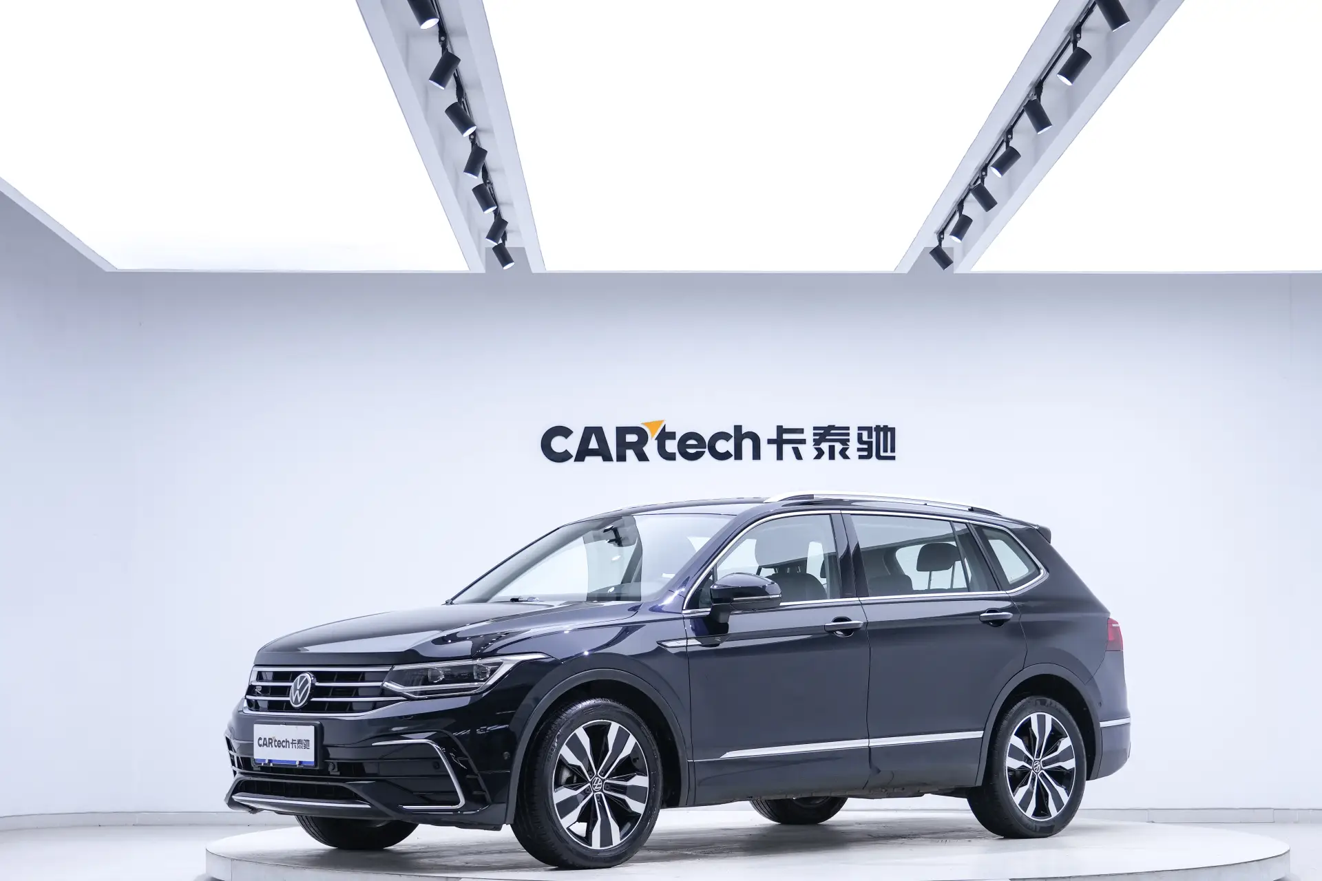 Volkswagen Tiguan L, 2024 14