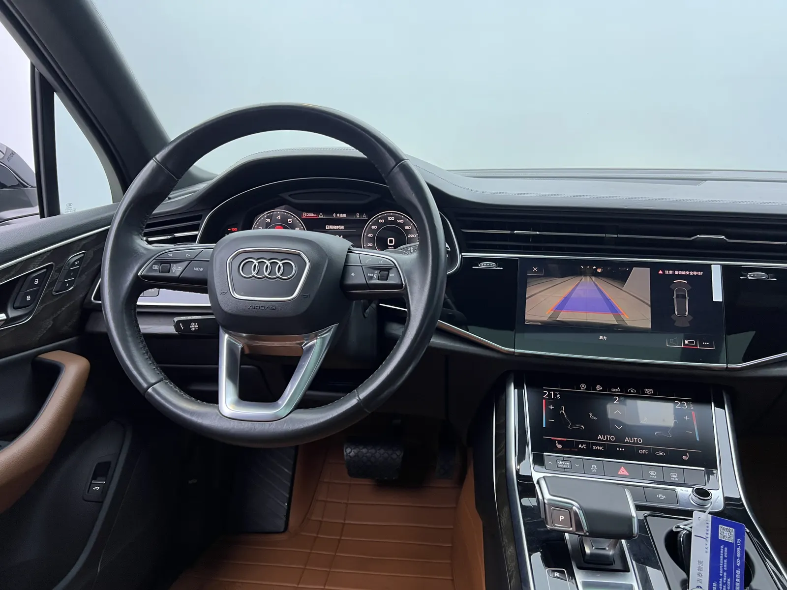 Audi Q7 55 TFSI, 2021 23