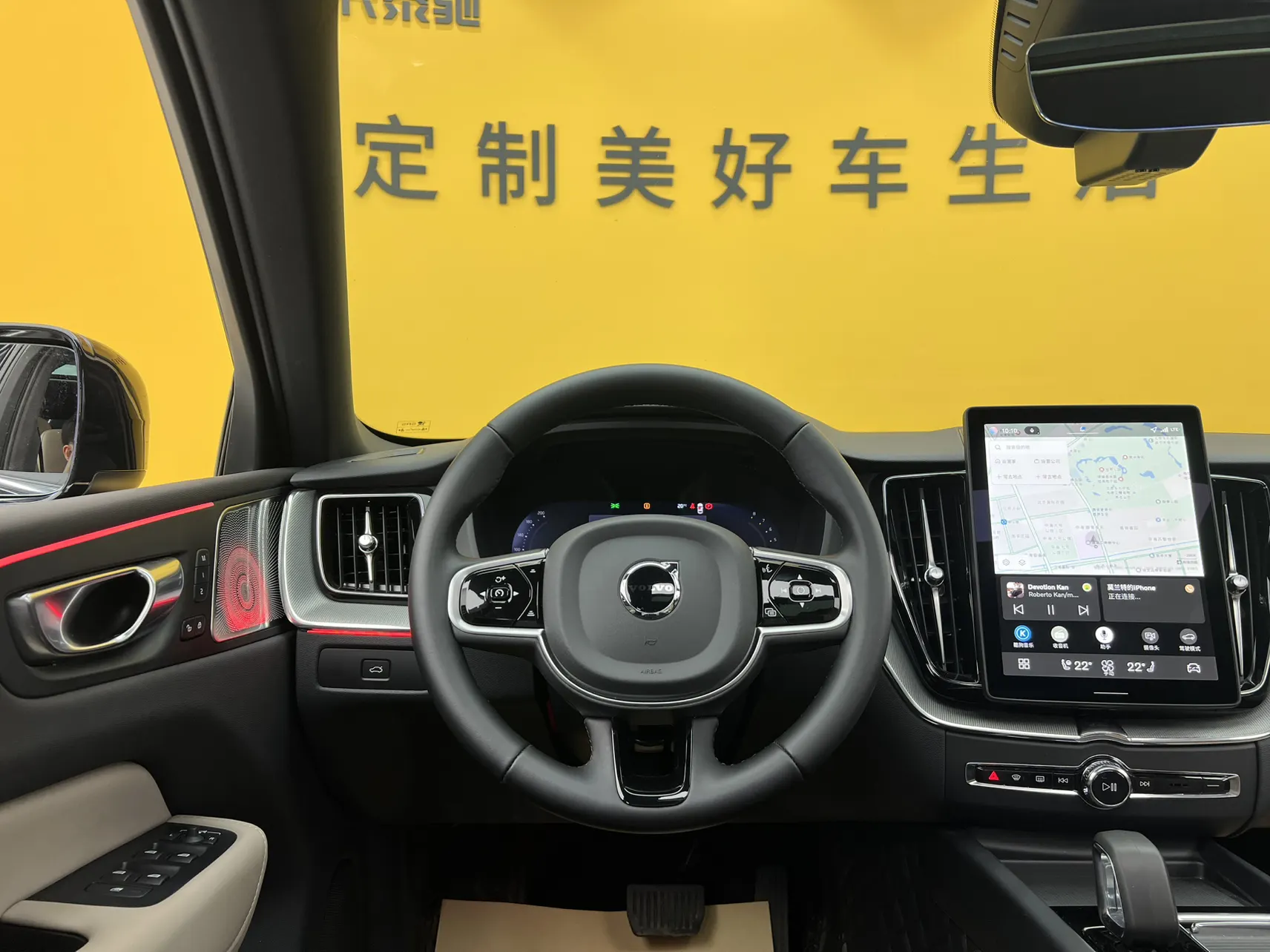 Volvo XC60, 2025 29