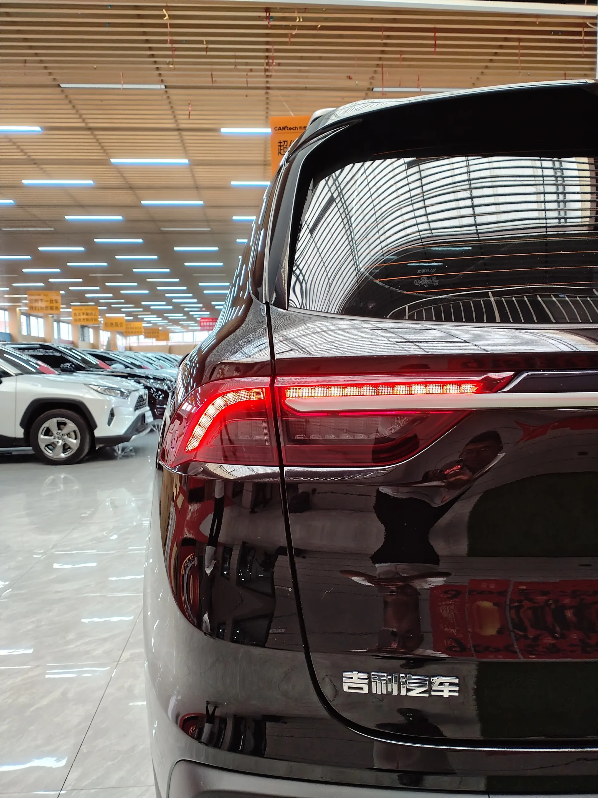 Geely Haoyue, 2022 7