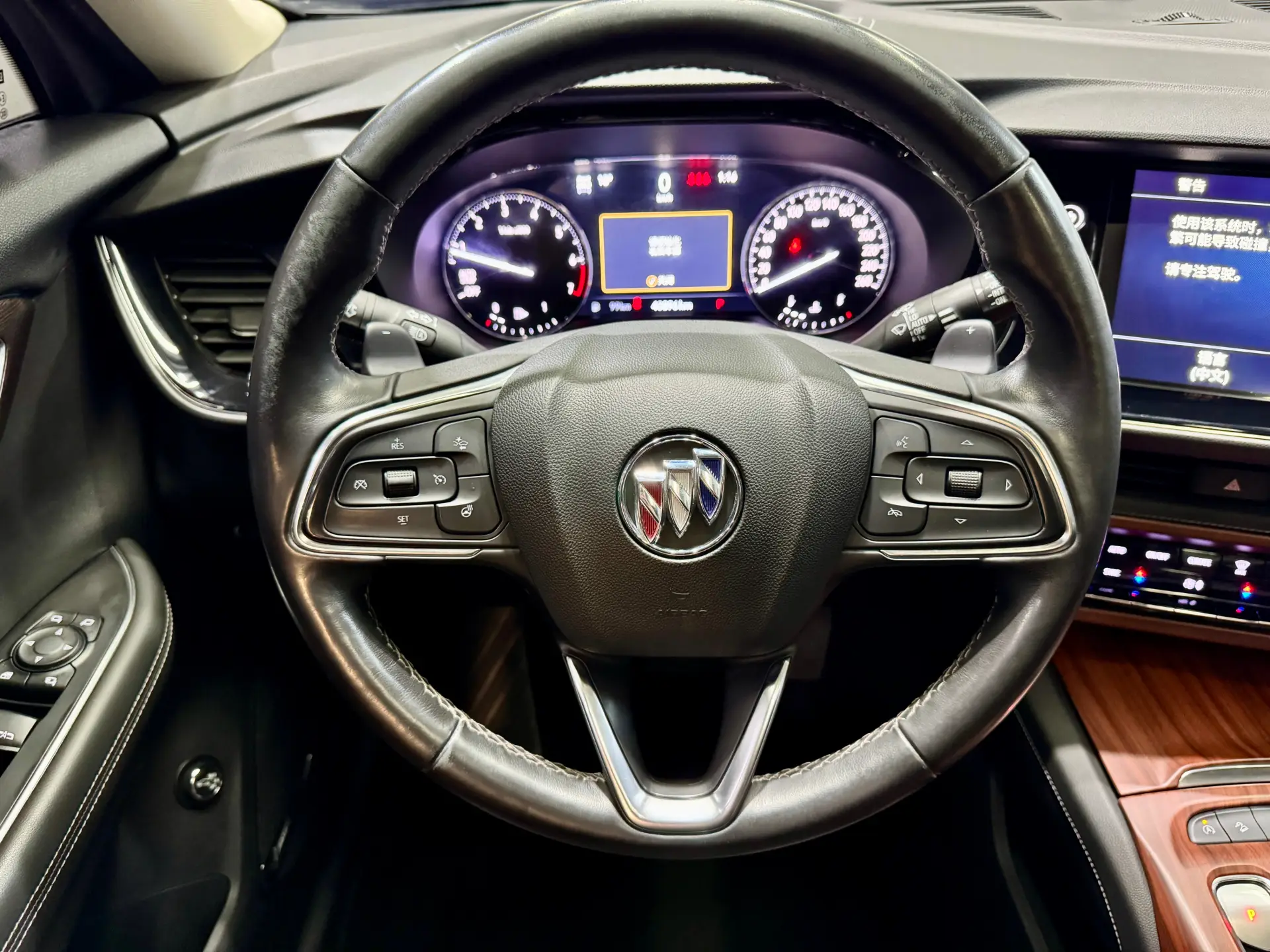 Buick Envision, 2021 10