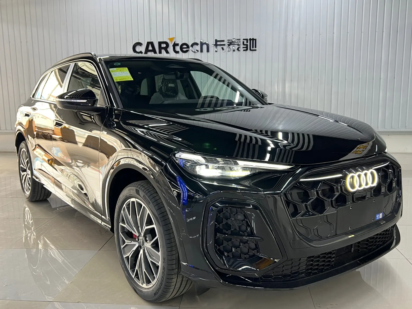 Audi Q5L, 2026 2