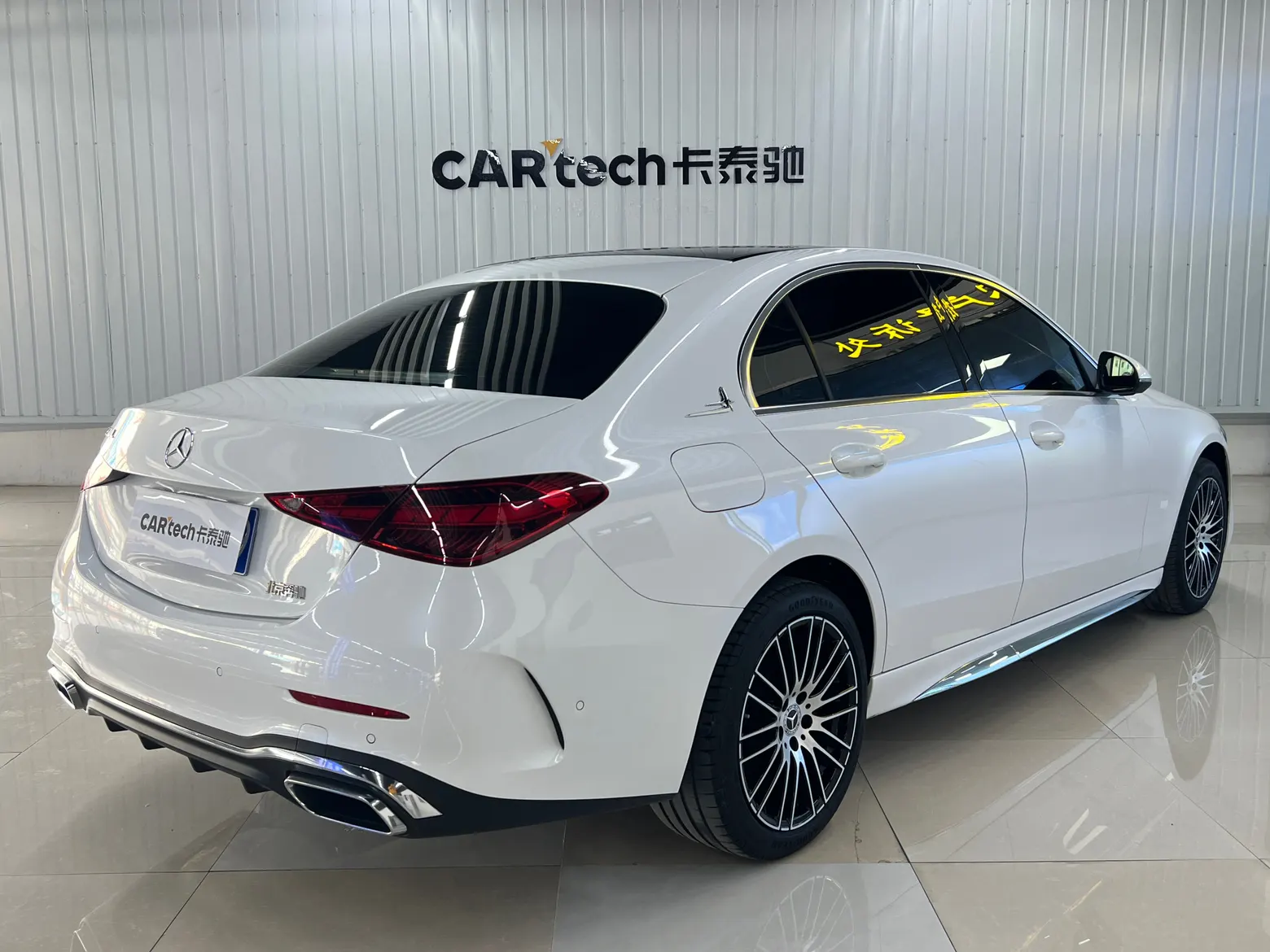 Mercedes-Benz C 260 L, 2024 4