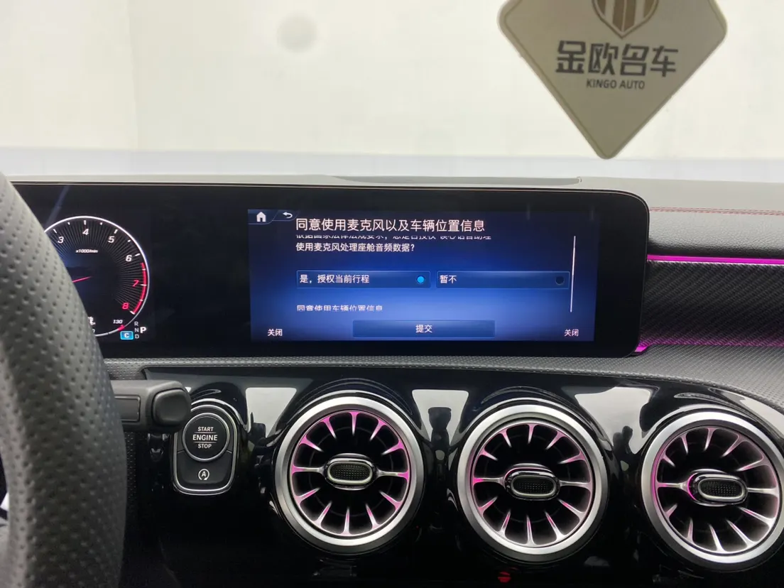 Mercedes-Benz A 200 L, 2025 30