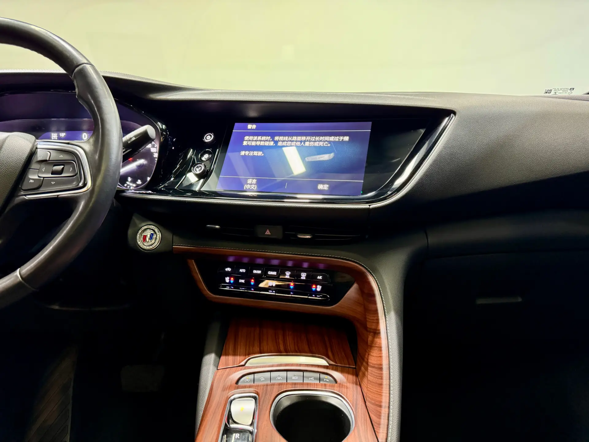 Buick Envision, 2021 14