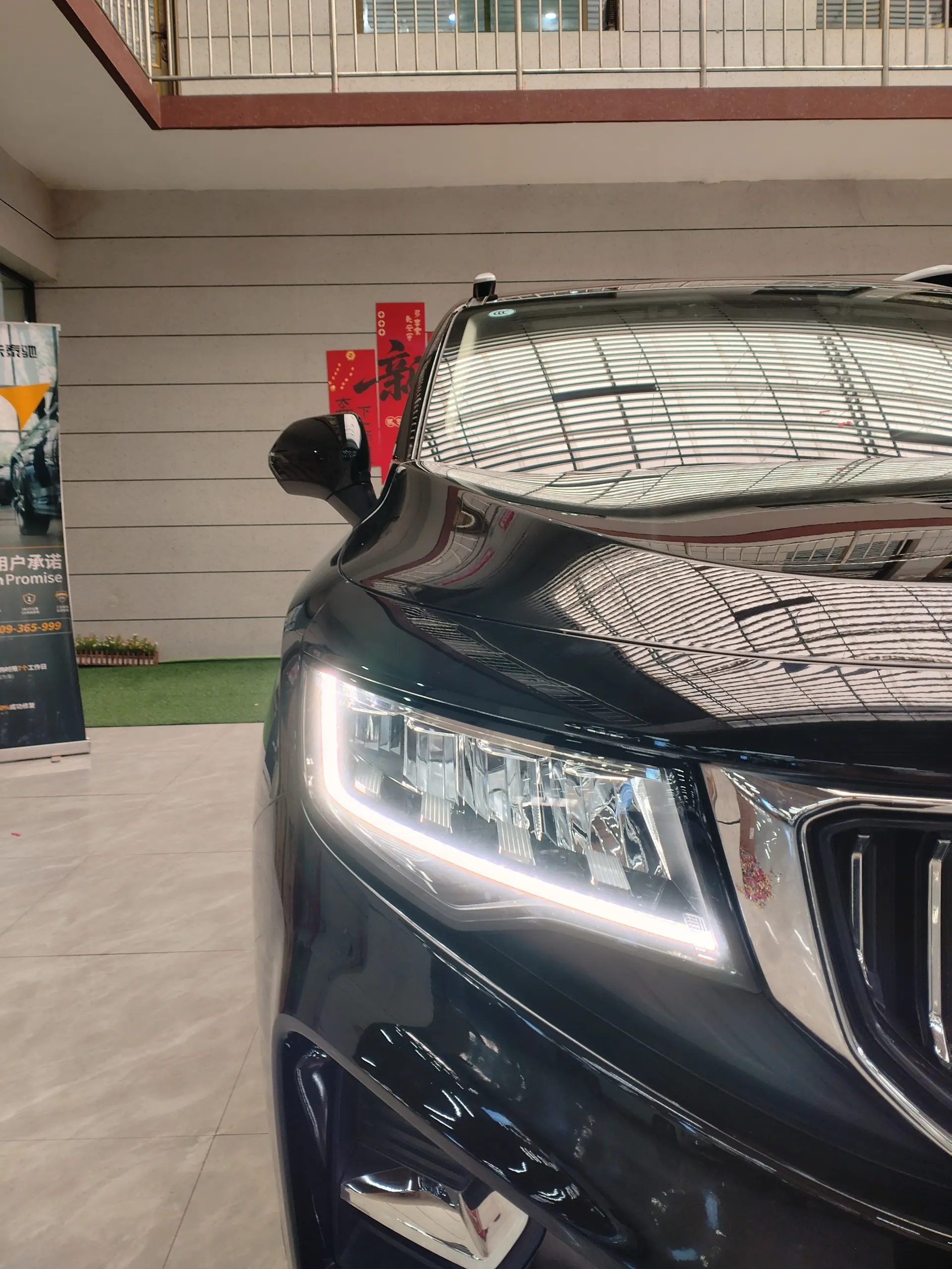 Geely Haoyue, 2022 все фото