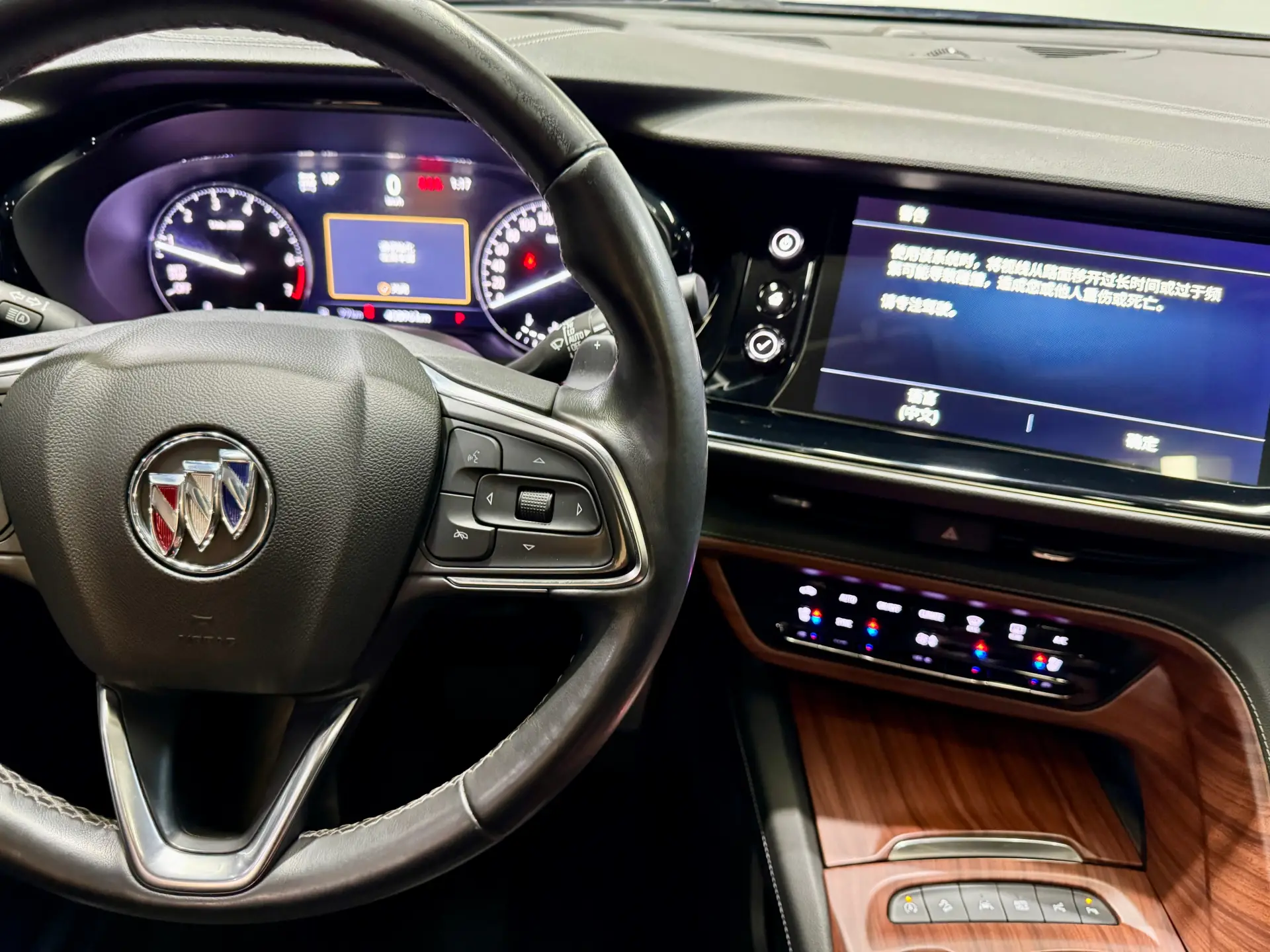 Buick Envision, 2021 13