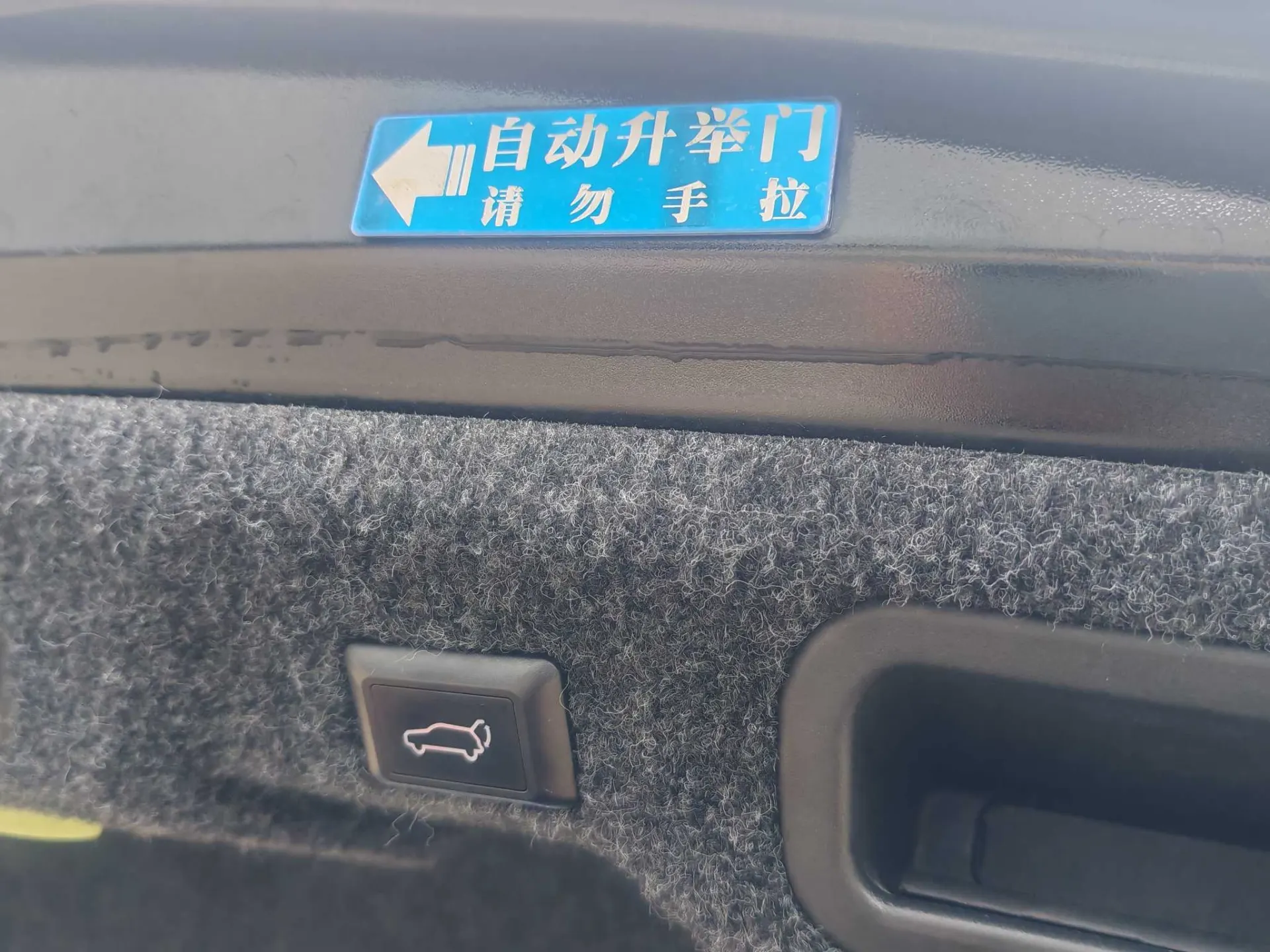 Cadillac XTS, 2019 11