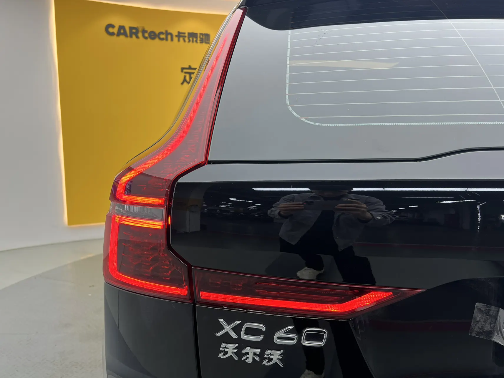 Volvo XC60, 2025 9