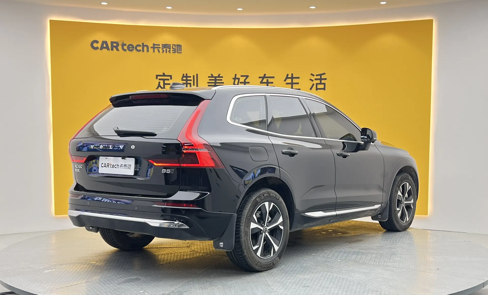 Volvo XC60, 2025 4