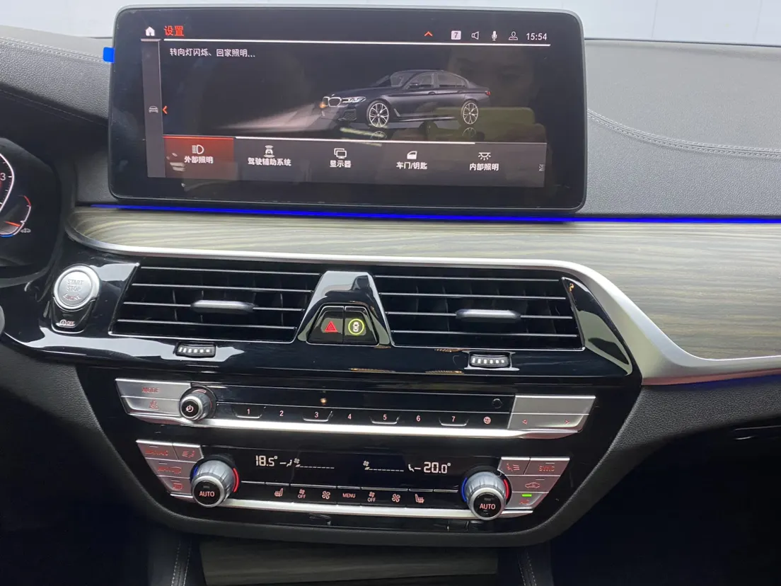 BMW 530Li, 2022 26