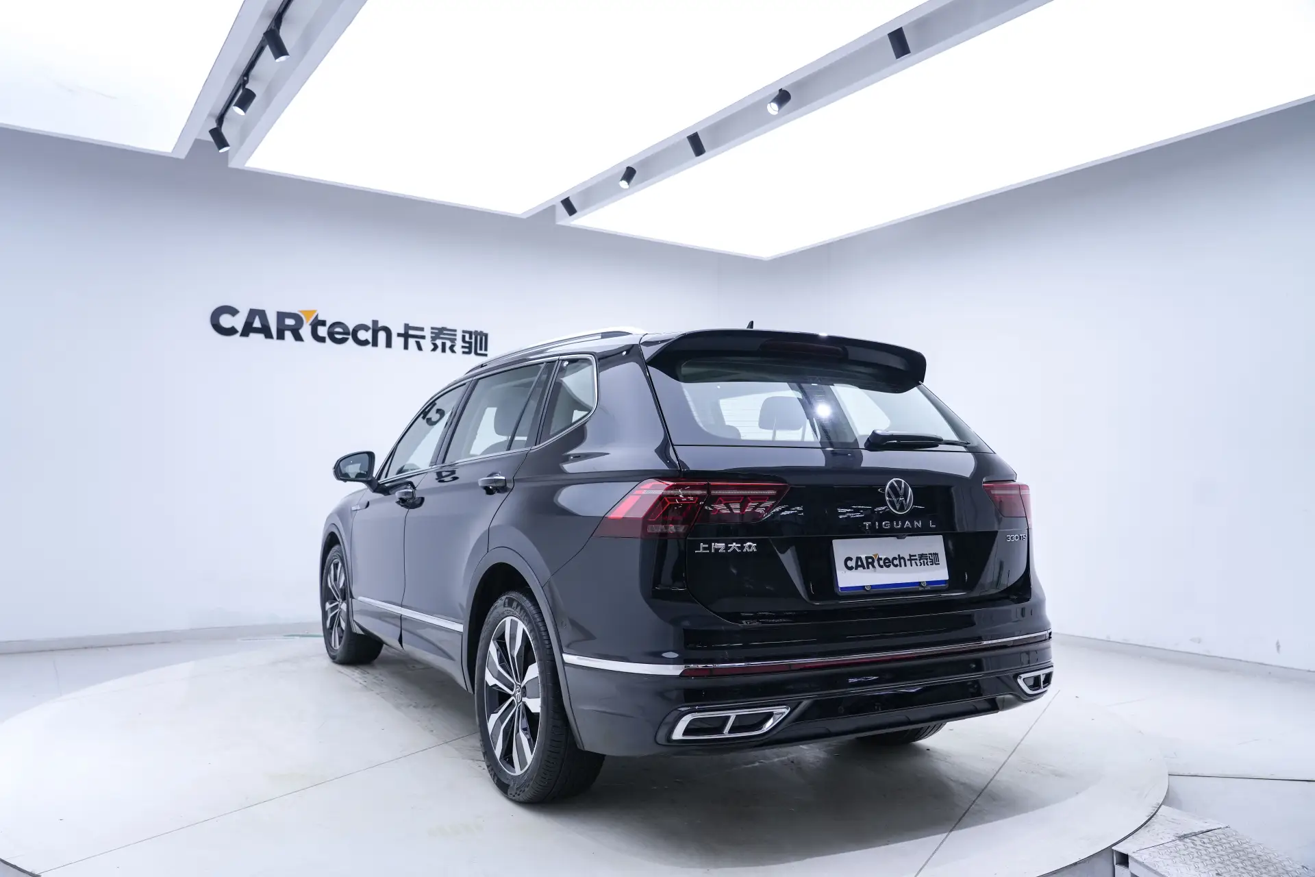 Volkswagen Tiguan L, 2024 7