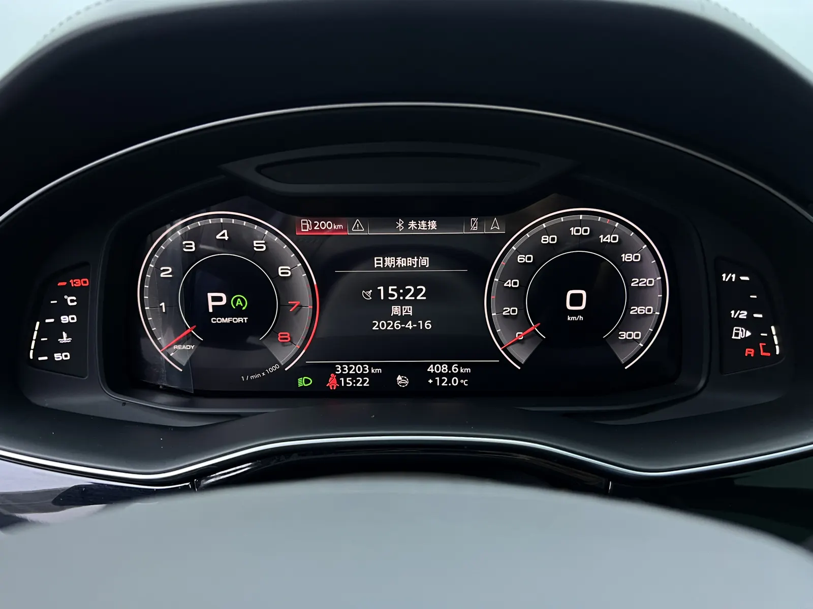 Audi Q7 55 TFSI, 2021 7
