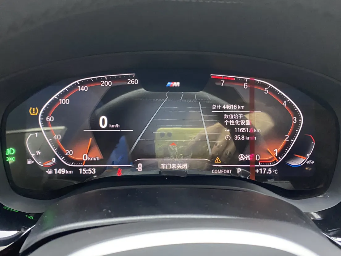 BMW 530Li, 2022 15