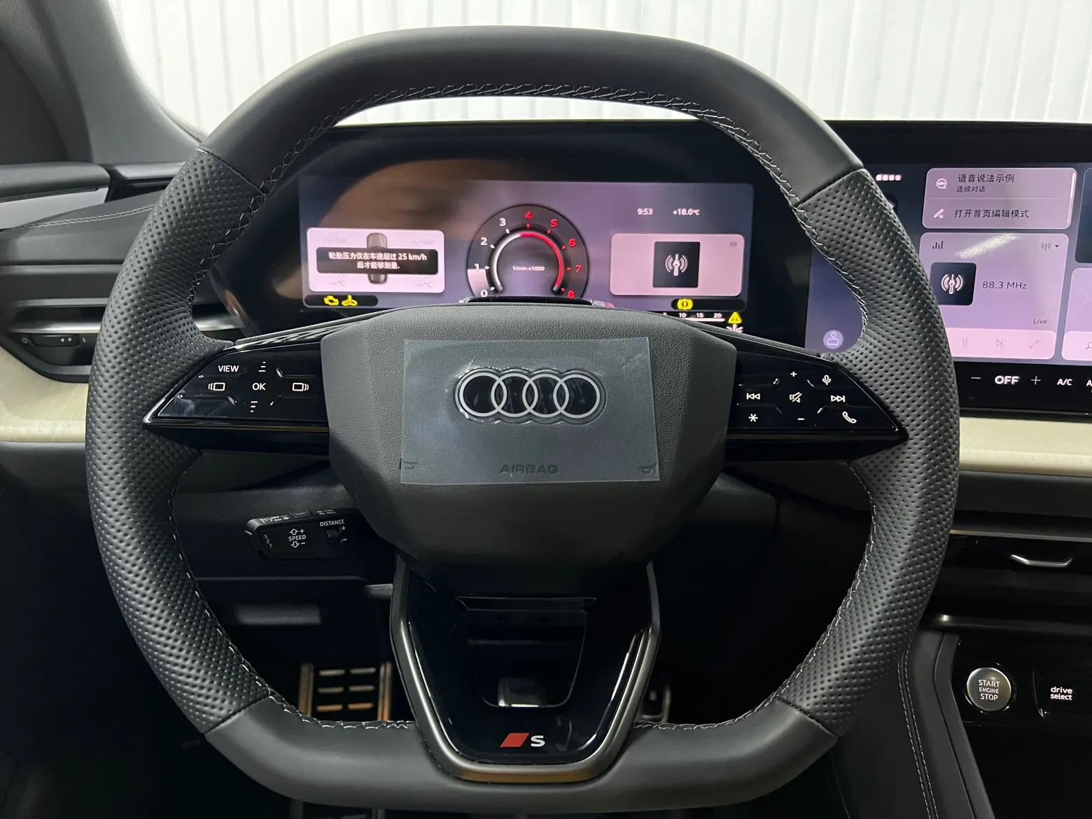 Audi Q5L, 2026 11