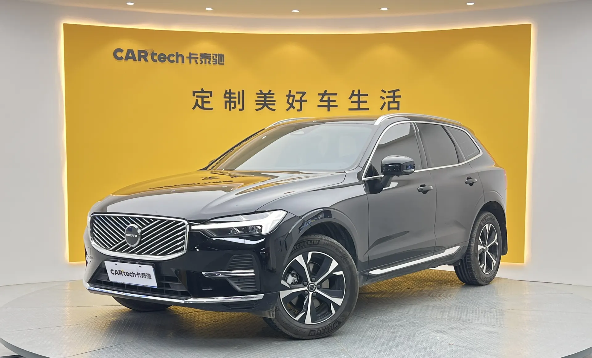 Volvo XC60, 2025 13