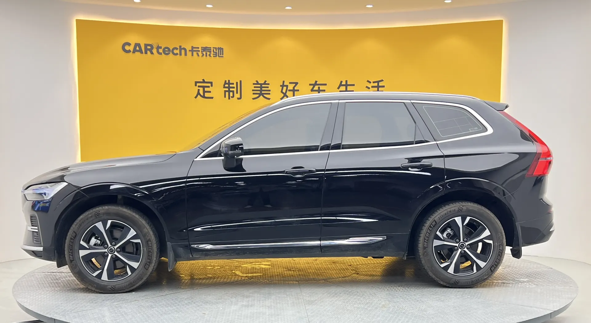 Volvo XC60, 2025 7