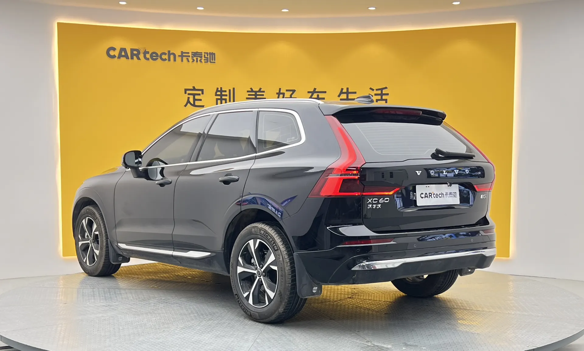 Volvo XC60, 2025 6