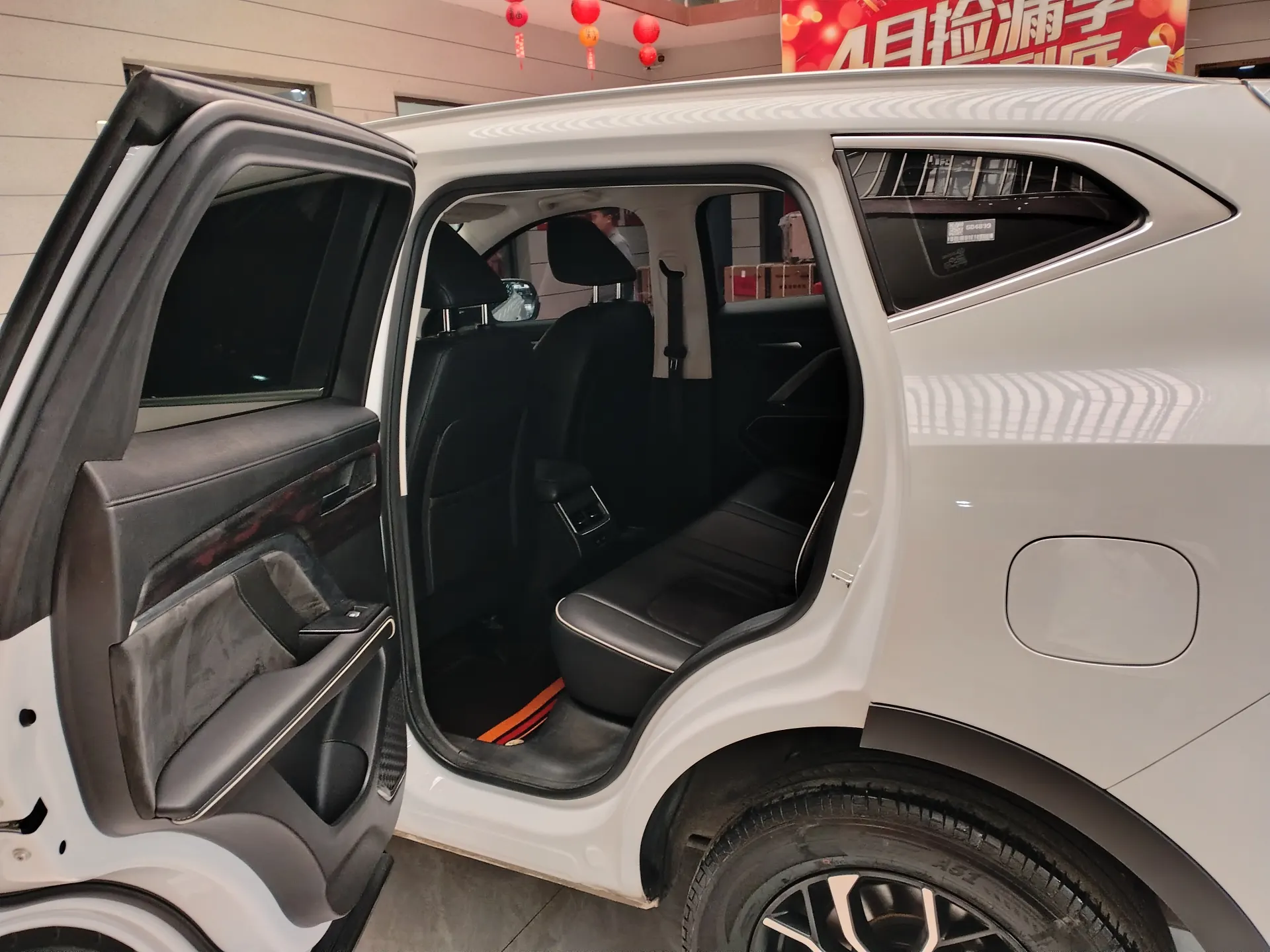 Haval H6, 2024 11