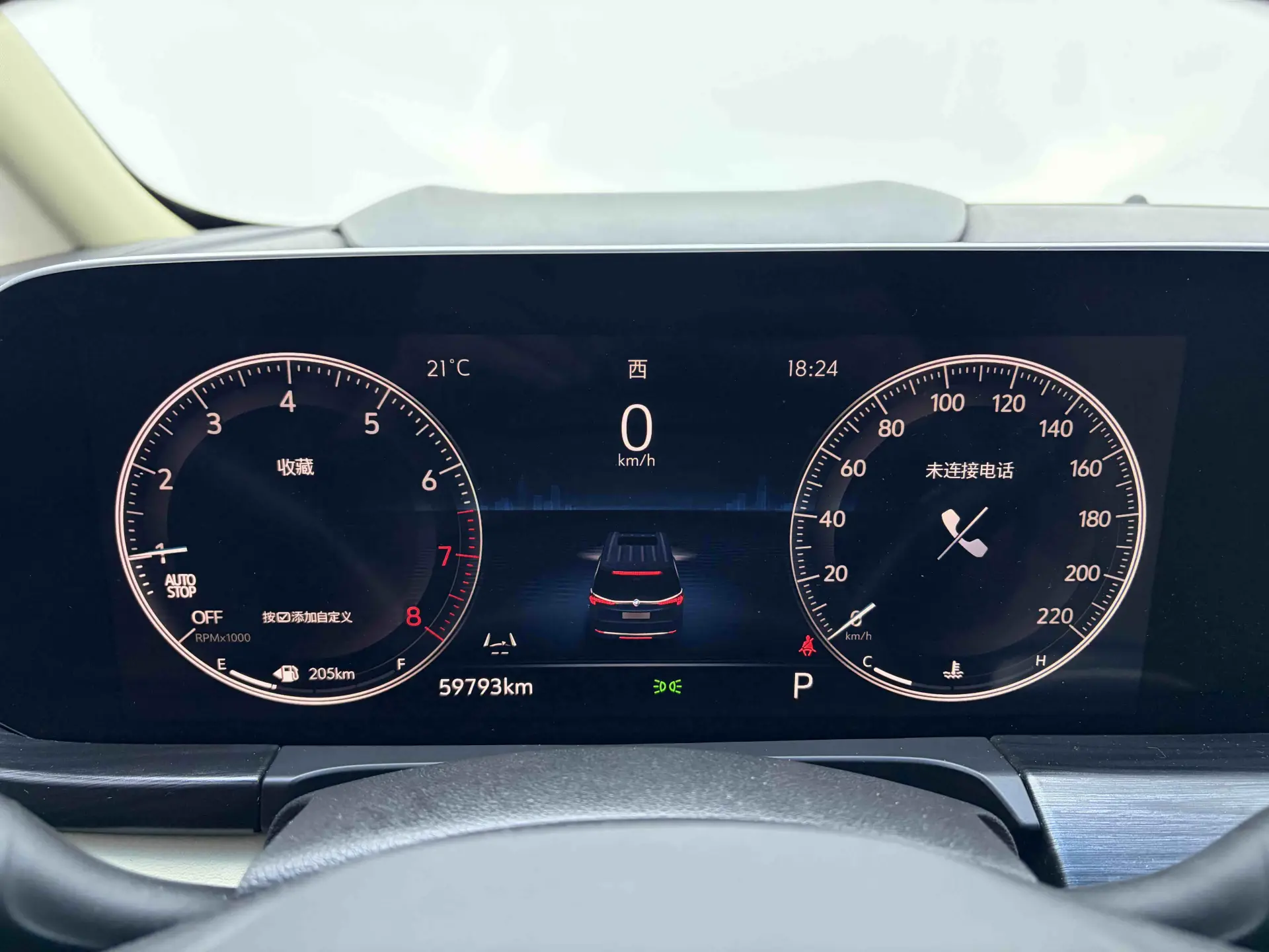 Buick GL8, 2022 16