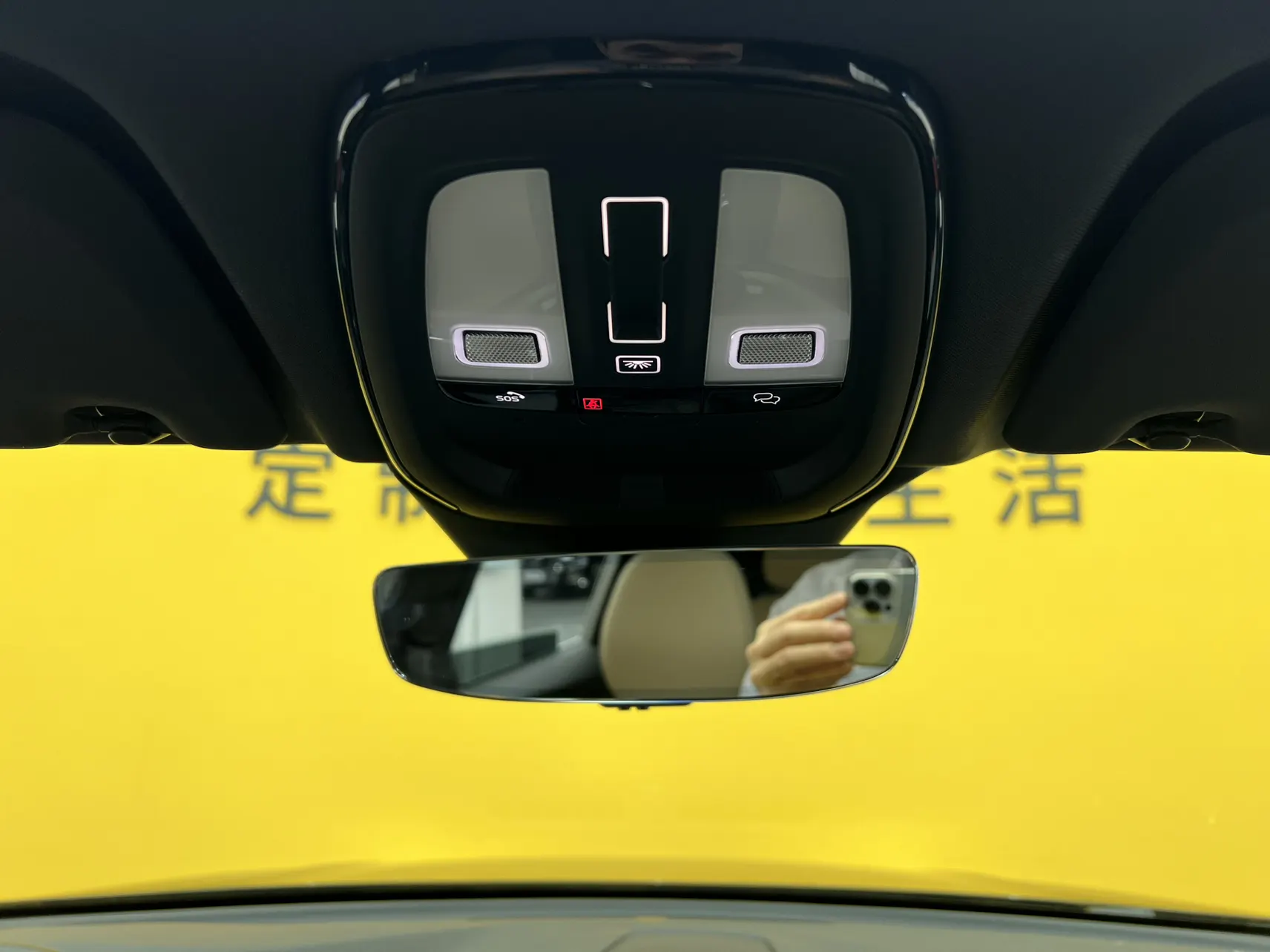 Volvo XC60, 2025 36