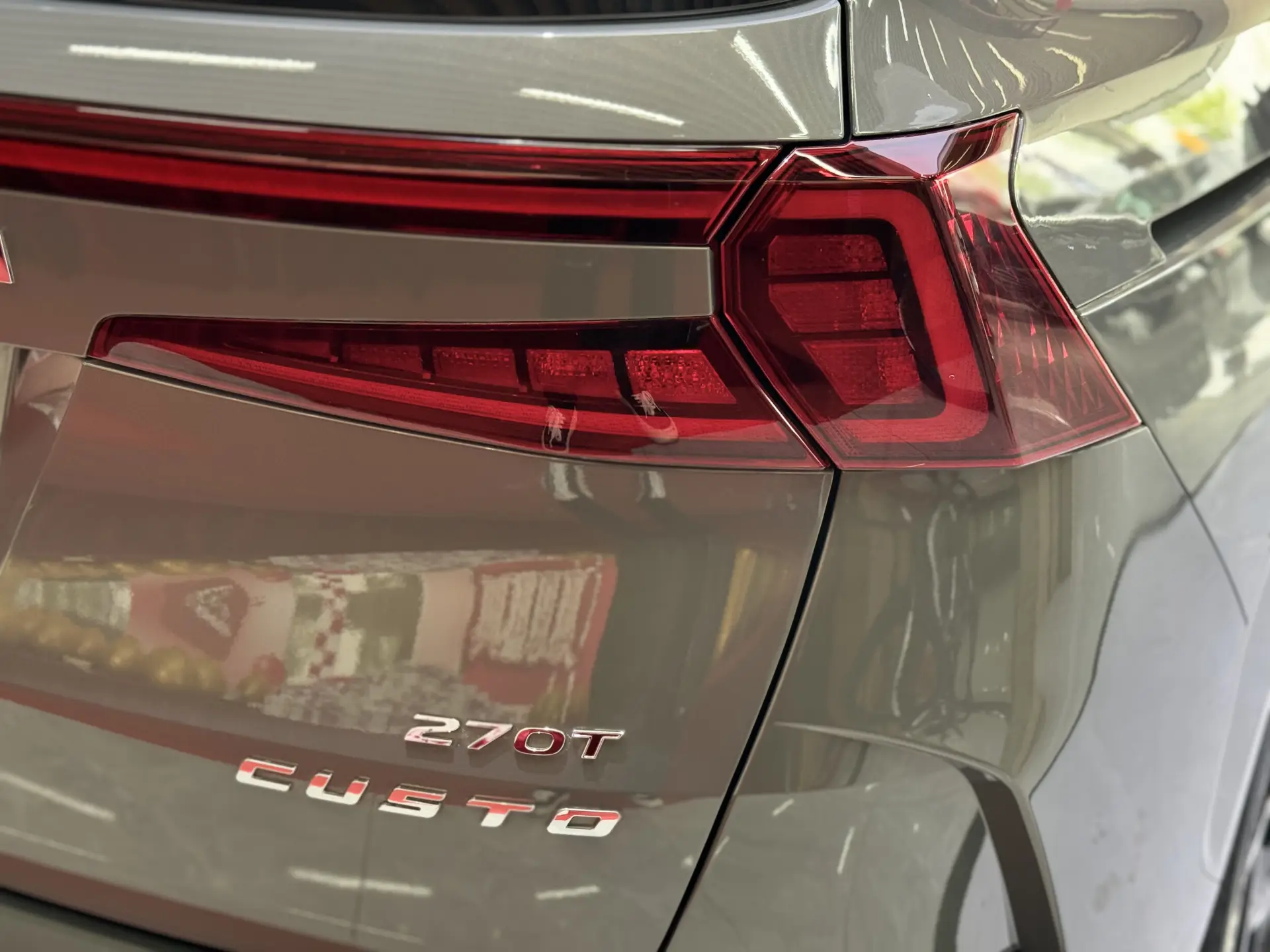 Hyundai Custo, 2024 10