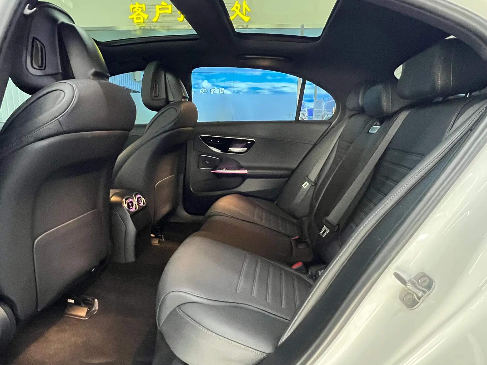 Mercedes-Benz C 260 L, 2024 13