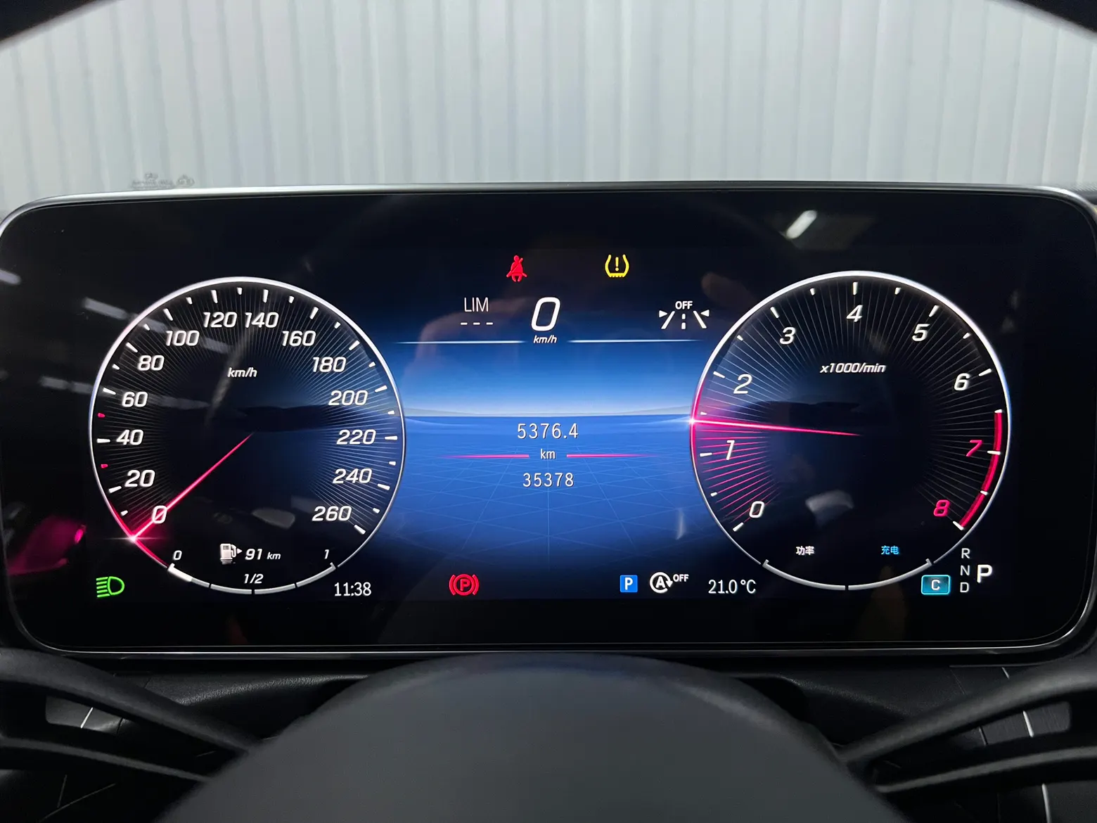 Mercedes-Benz C 260 L, 2024 20