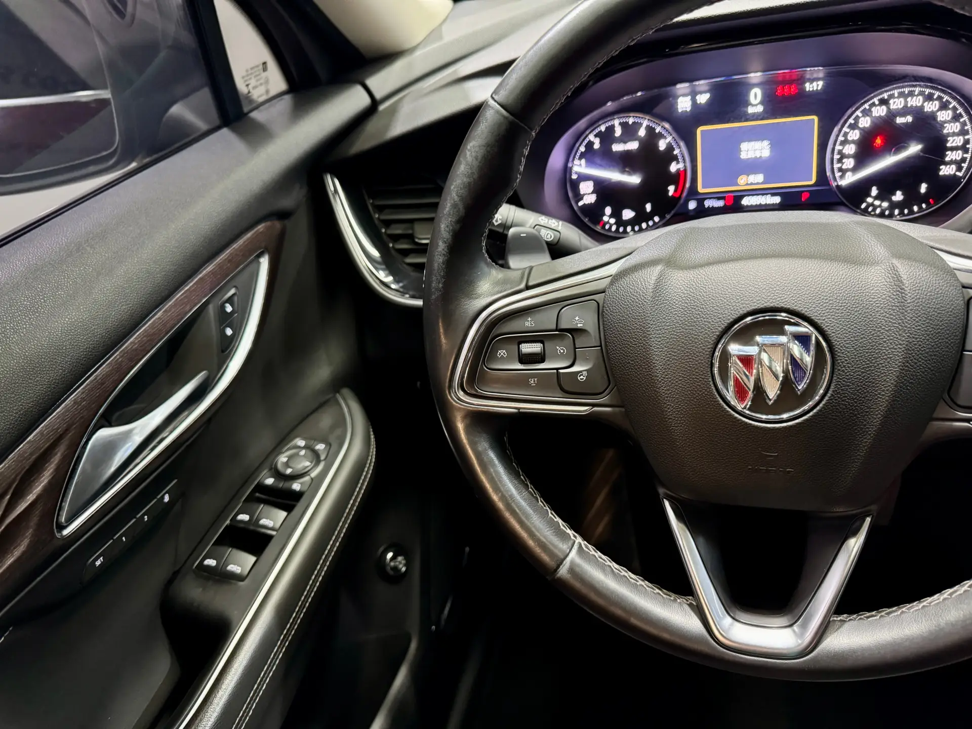 Buick Envision, 2021 12