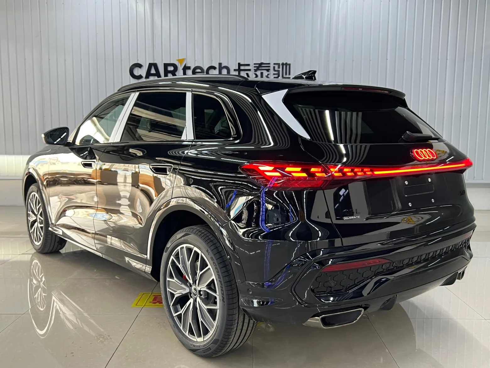 Audi Q5L, 2026 6