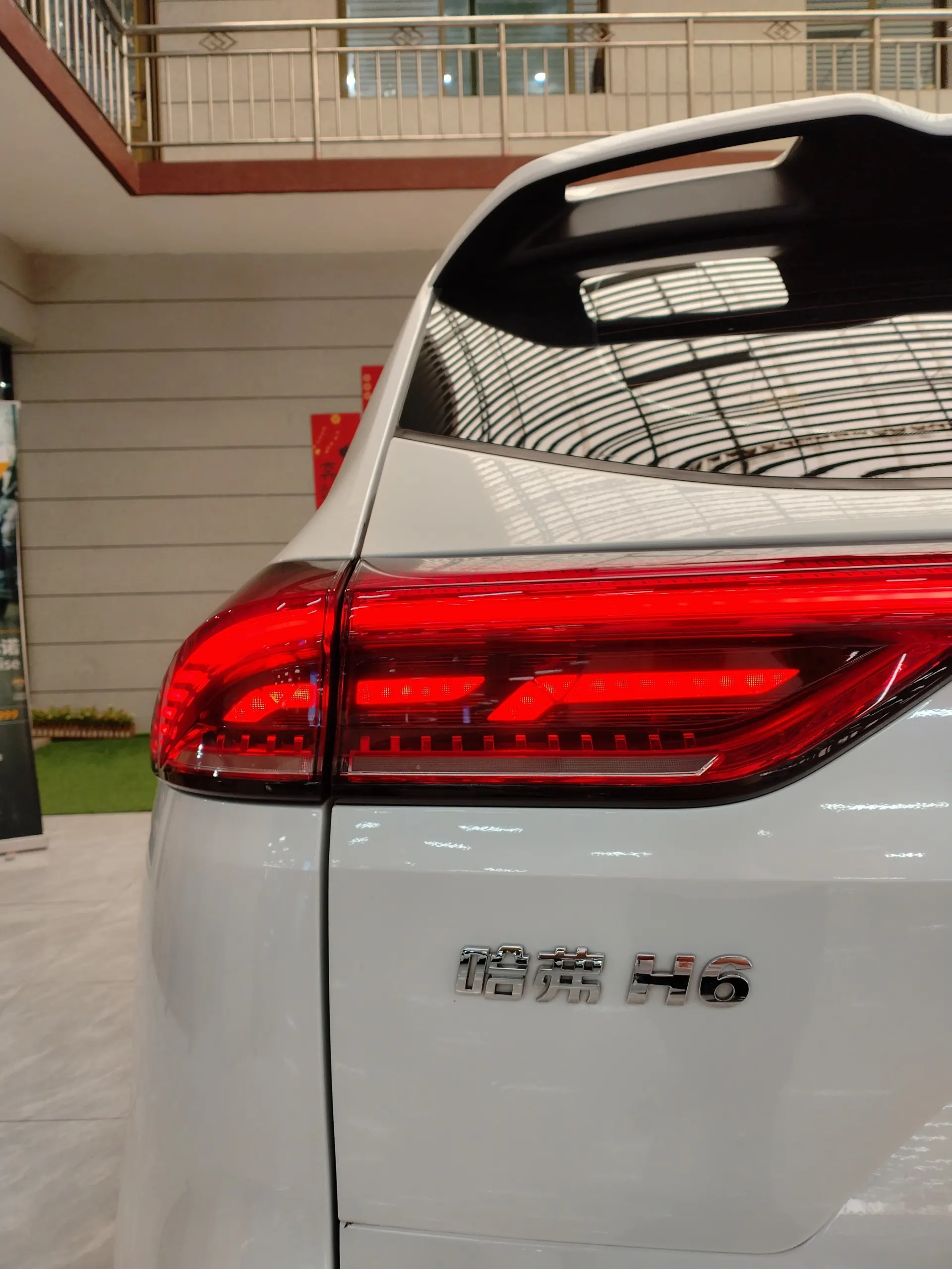 Haval H6, 2024 6
