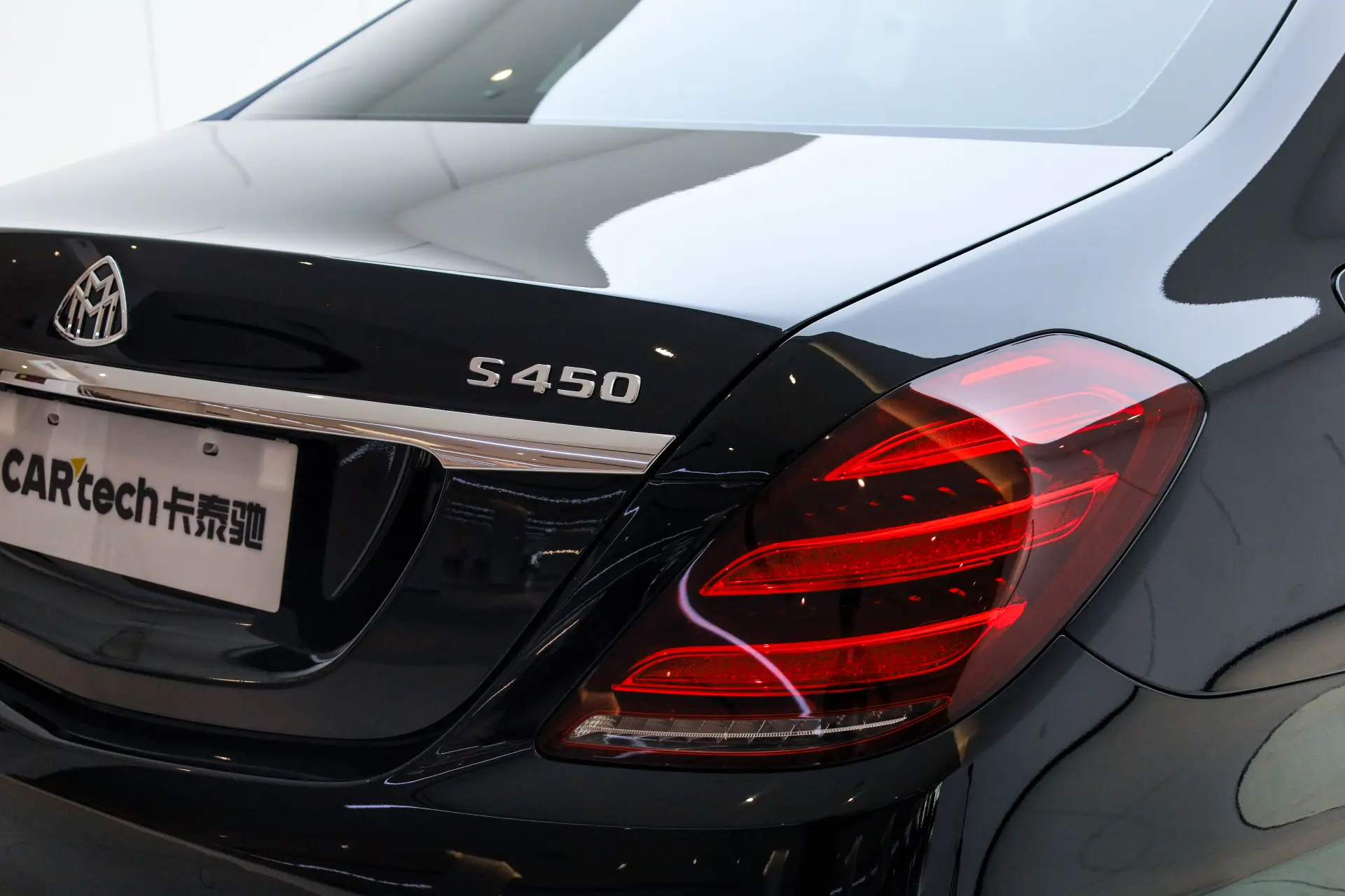 Mercedes-Benz S 450 4MATIC, 2019 10
