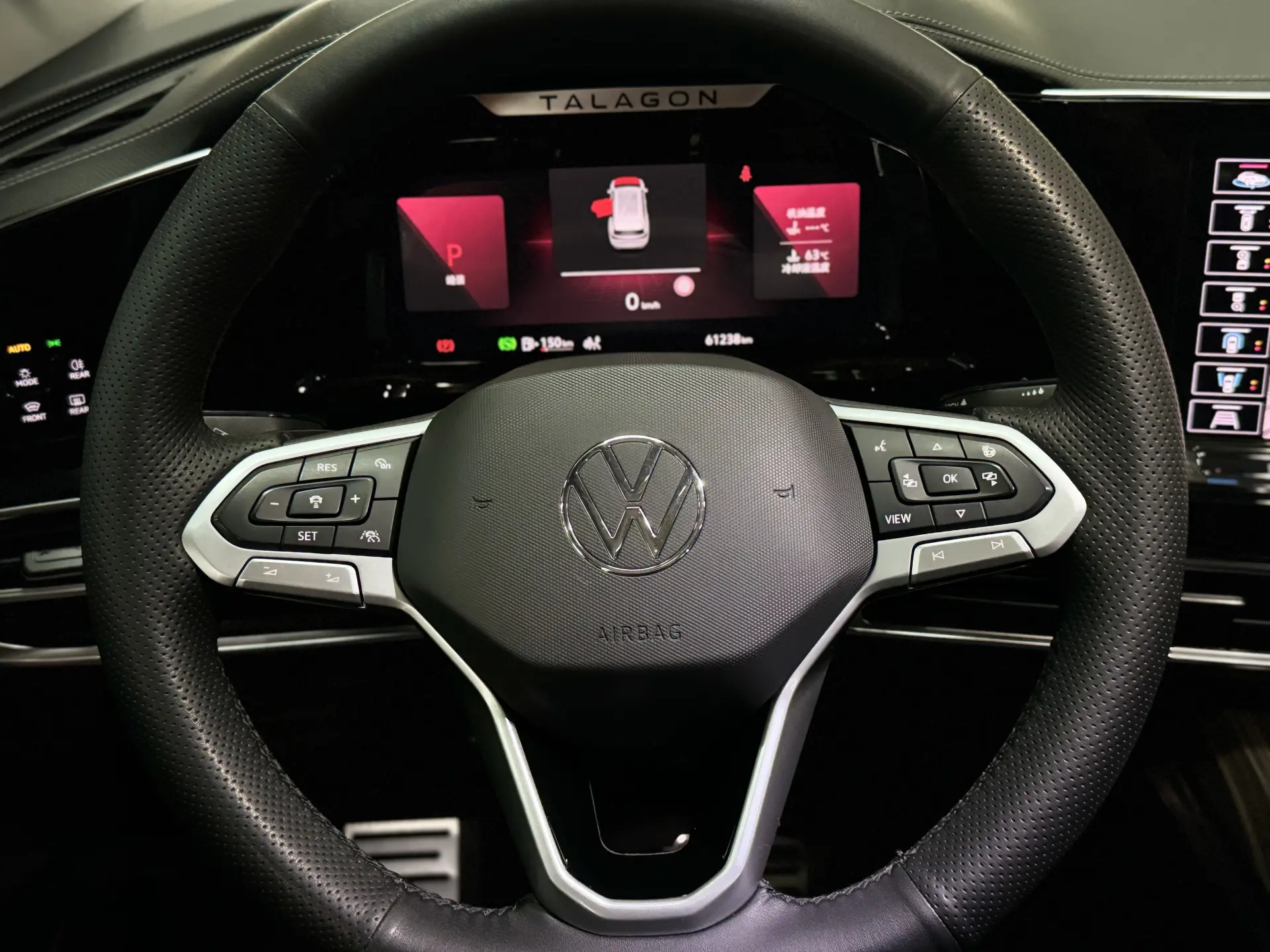 Volkswagen Talagon, 2022 14