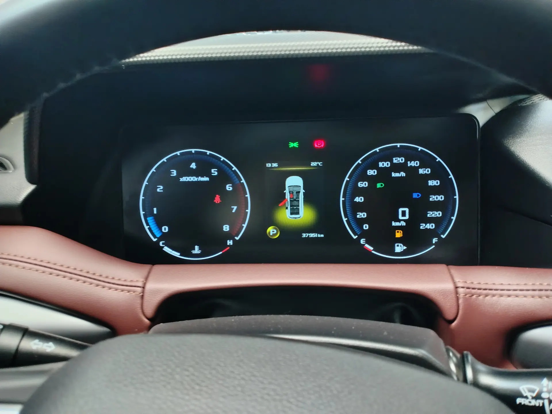Geely Haoyue, 2022 10