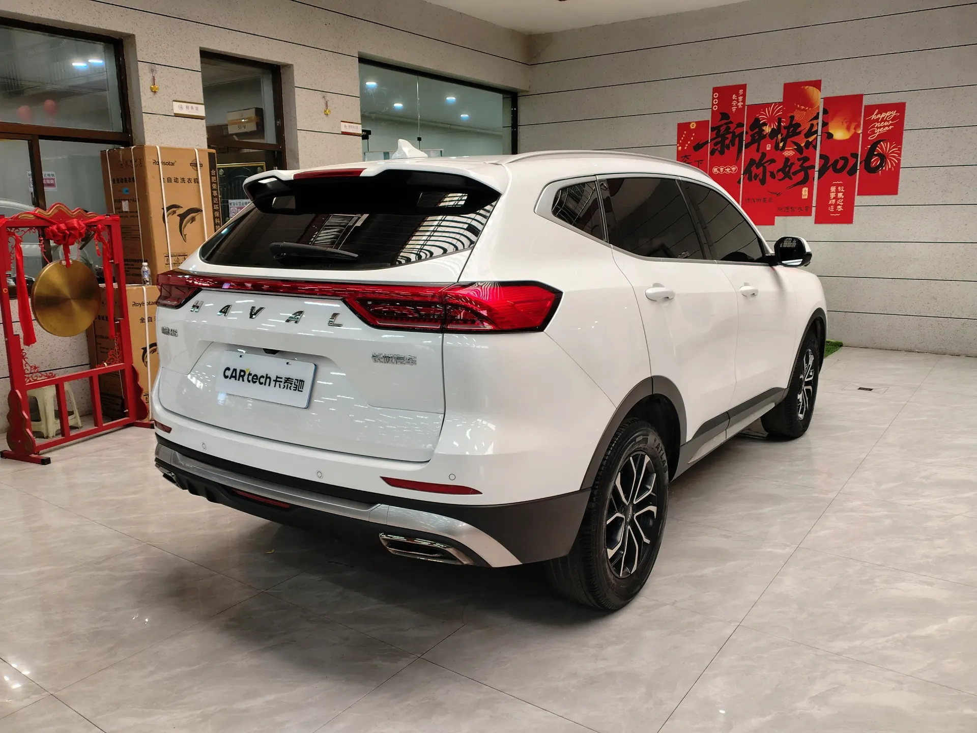 Haval H6, 2024 3
