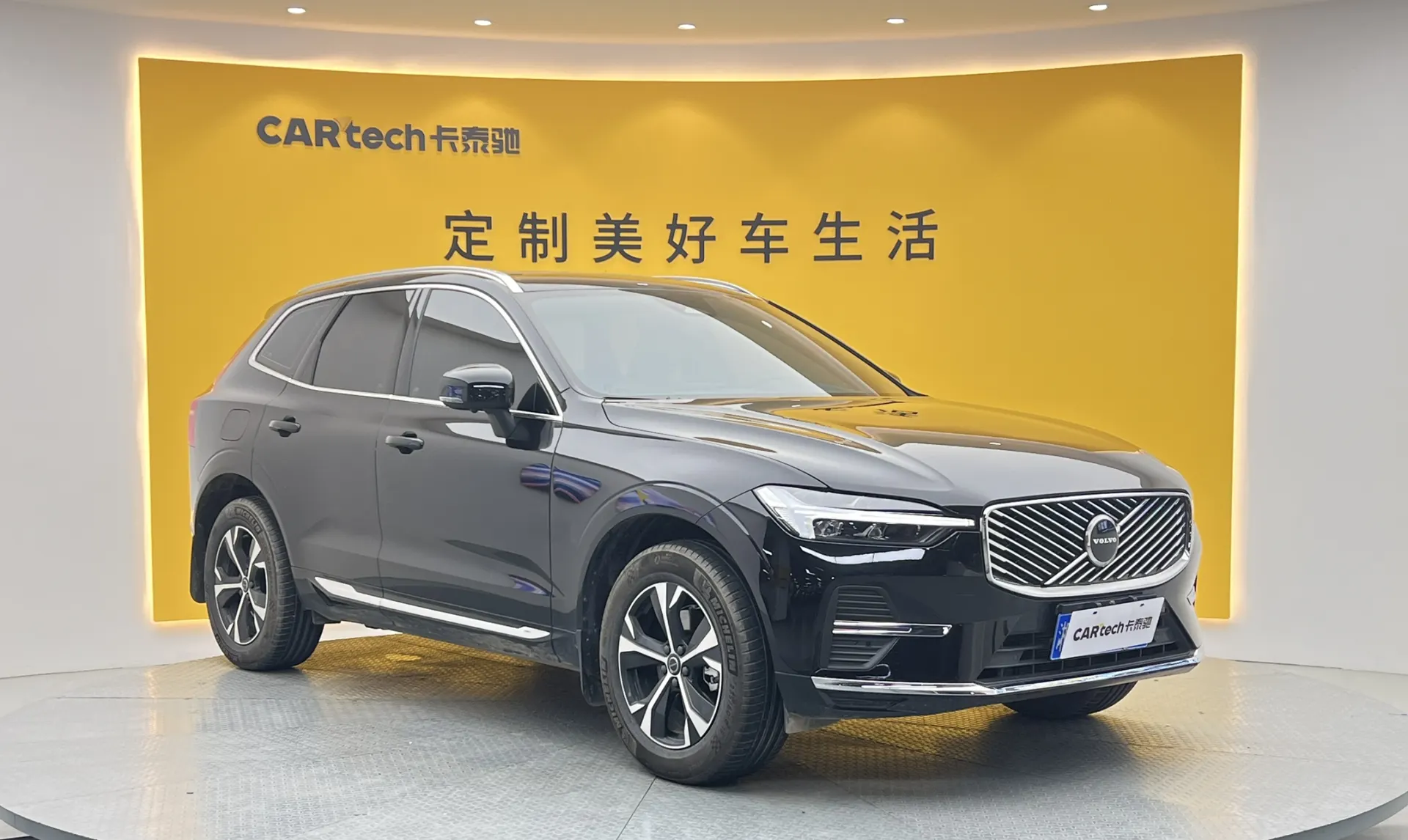 Volvo XC60, 2025 2