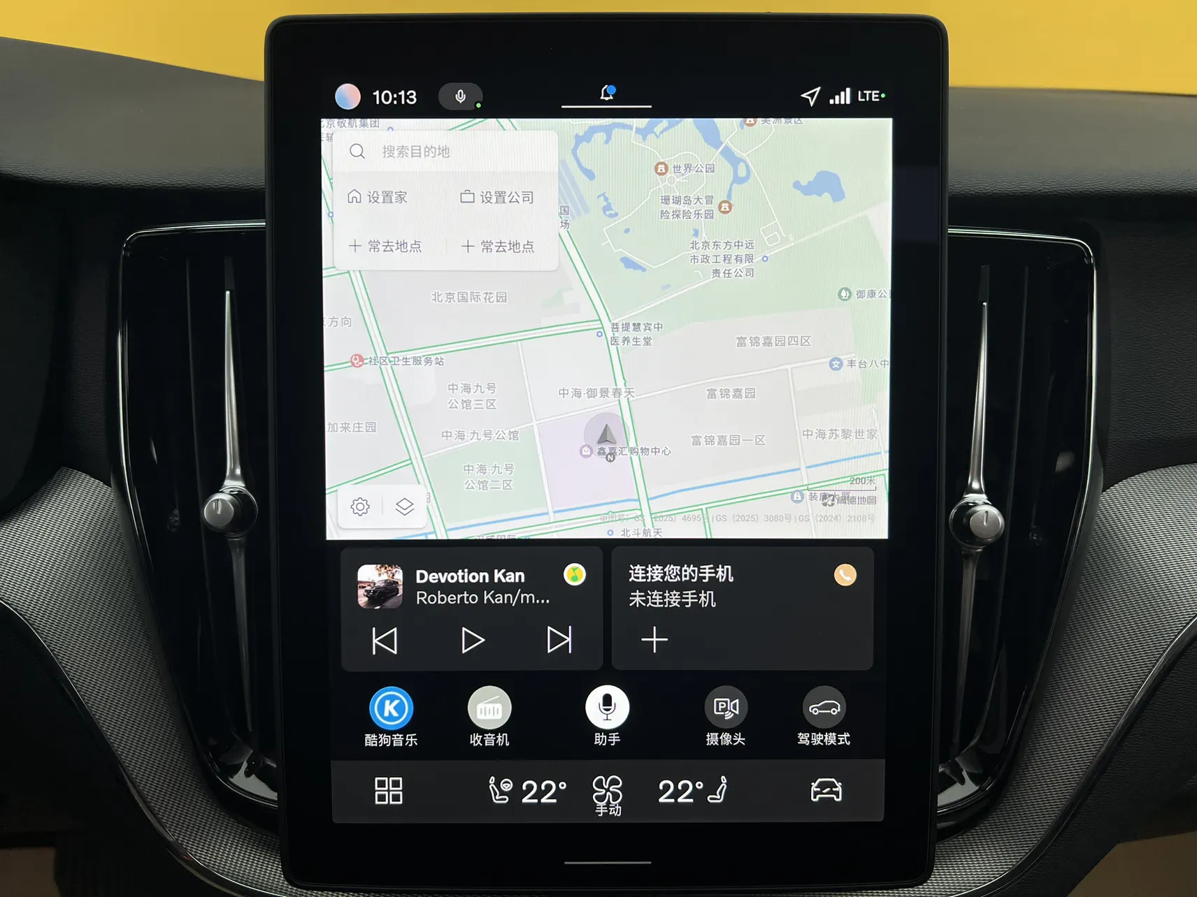 Volvo XC60, 2025 26
