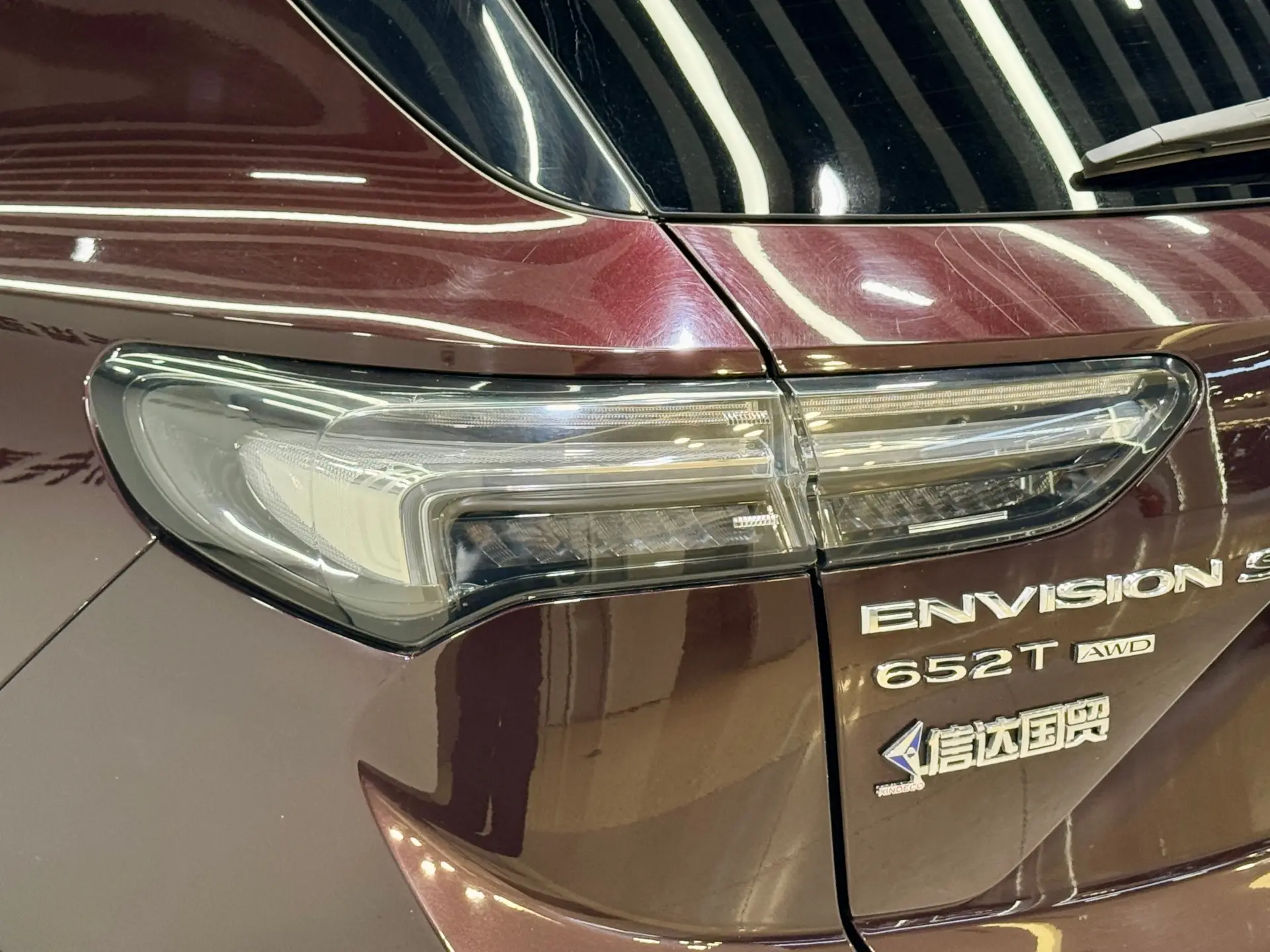 Buick Envision, 2021 4