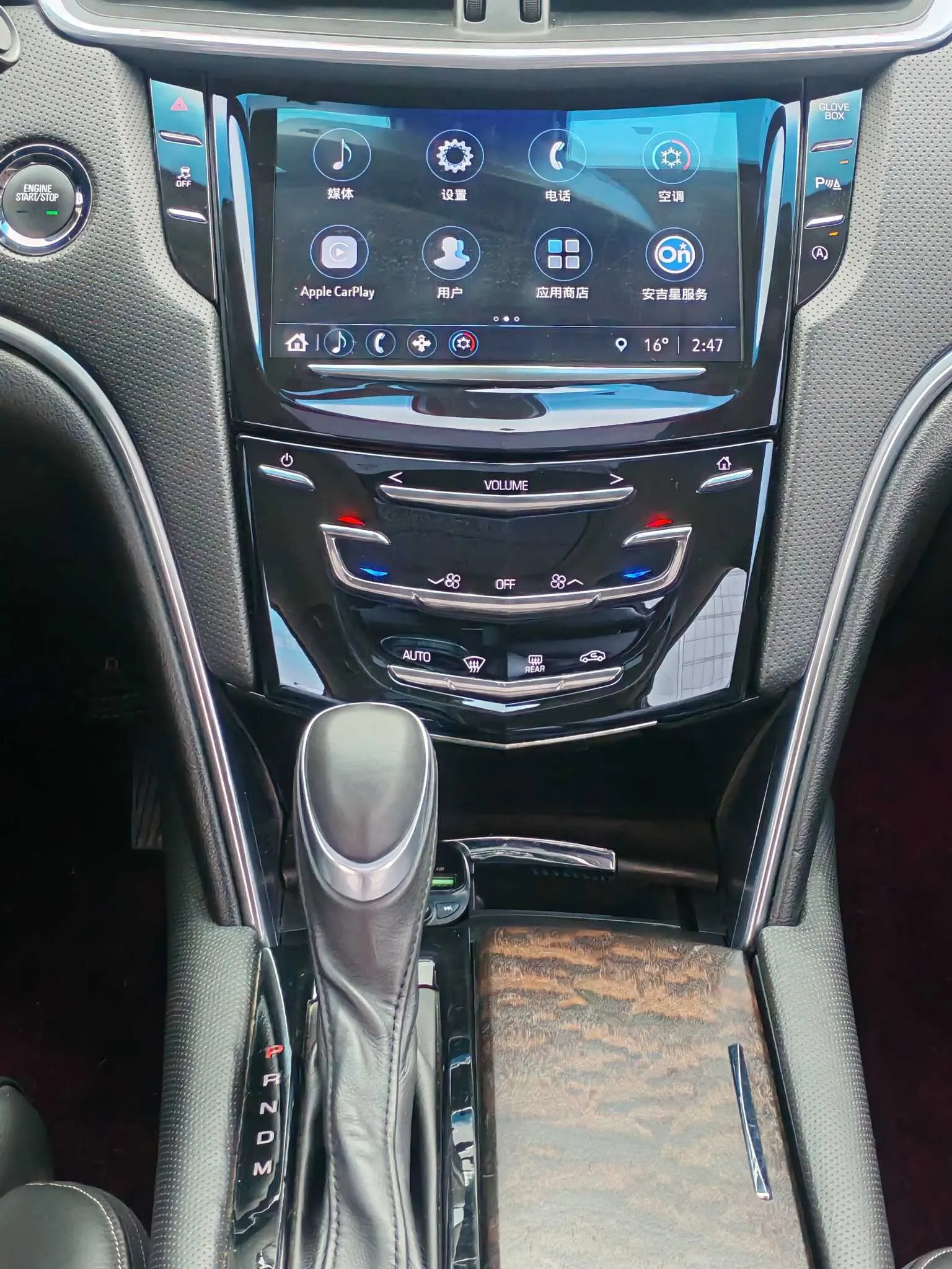 Cadillac XTS, 2019 14